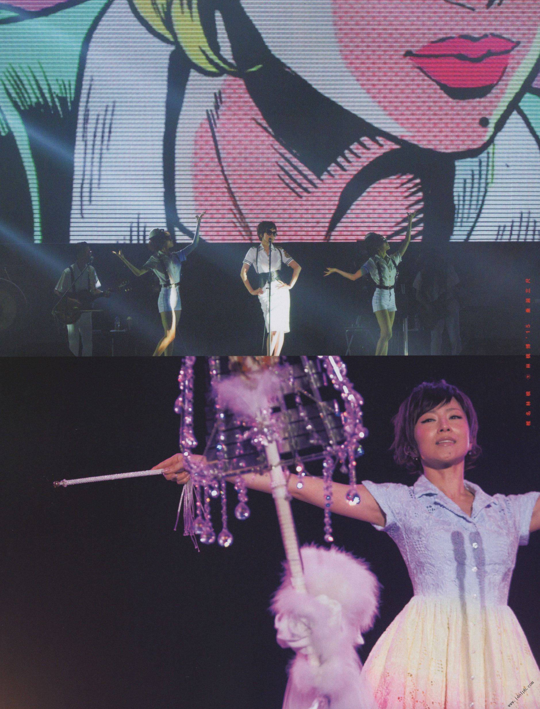 Ai Hashimoto 橋本愛《杂志图片》 写真合集-图89