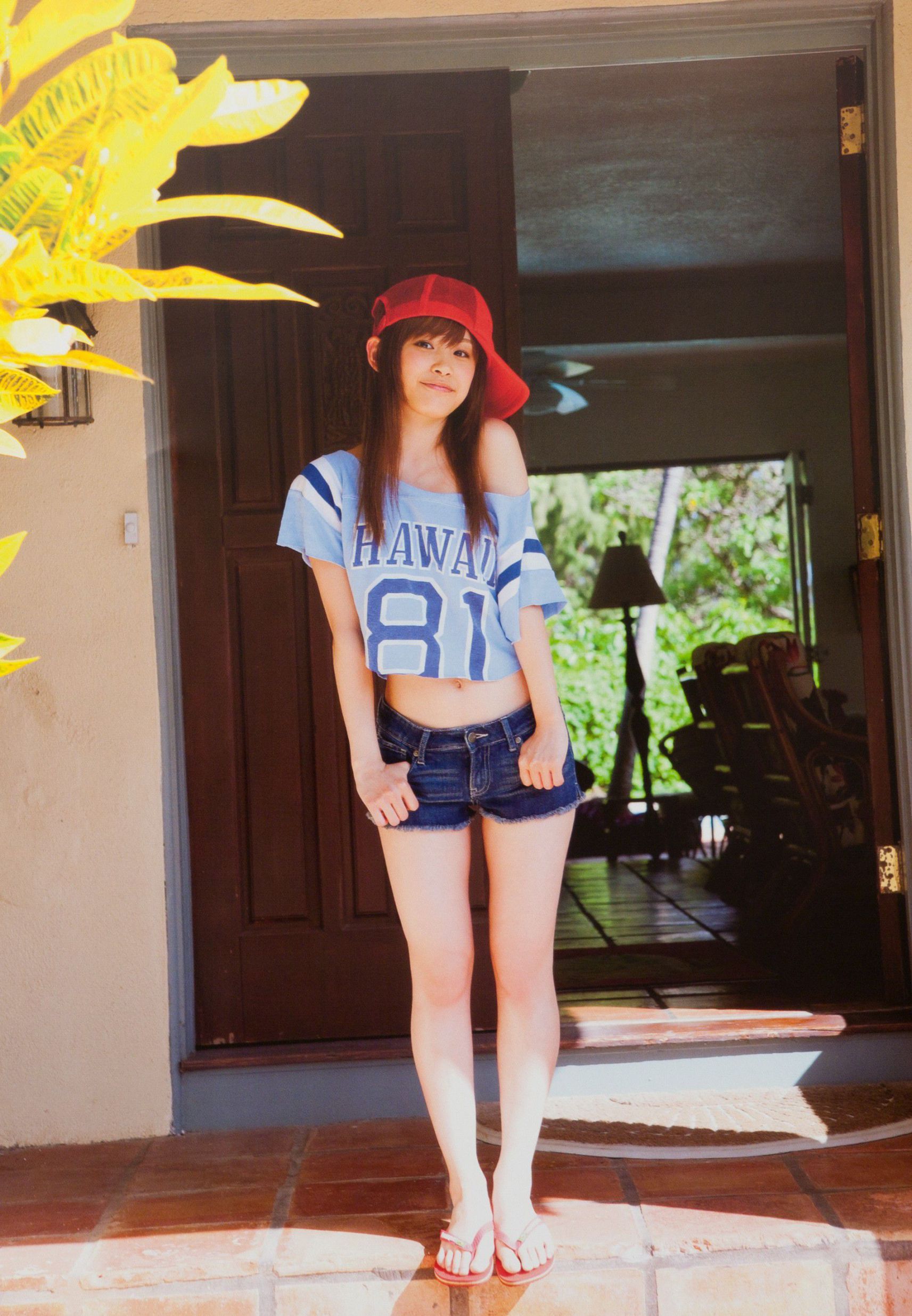 高桥爱 《Katachi》-图16