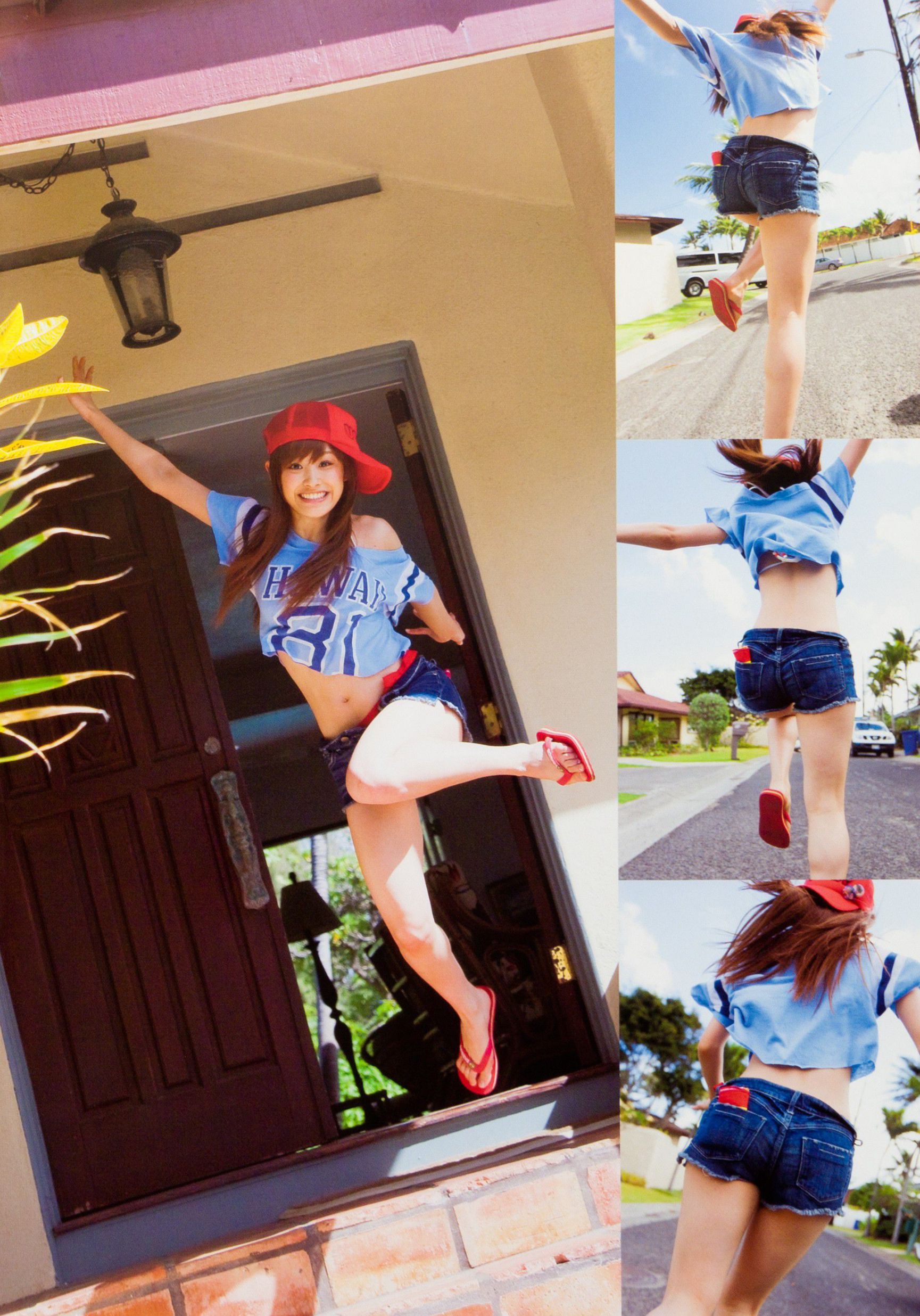 高桥爱 《Katachi》-图18