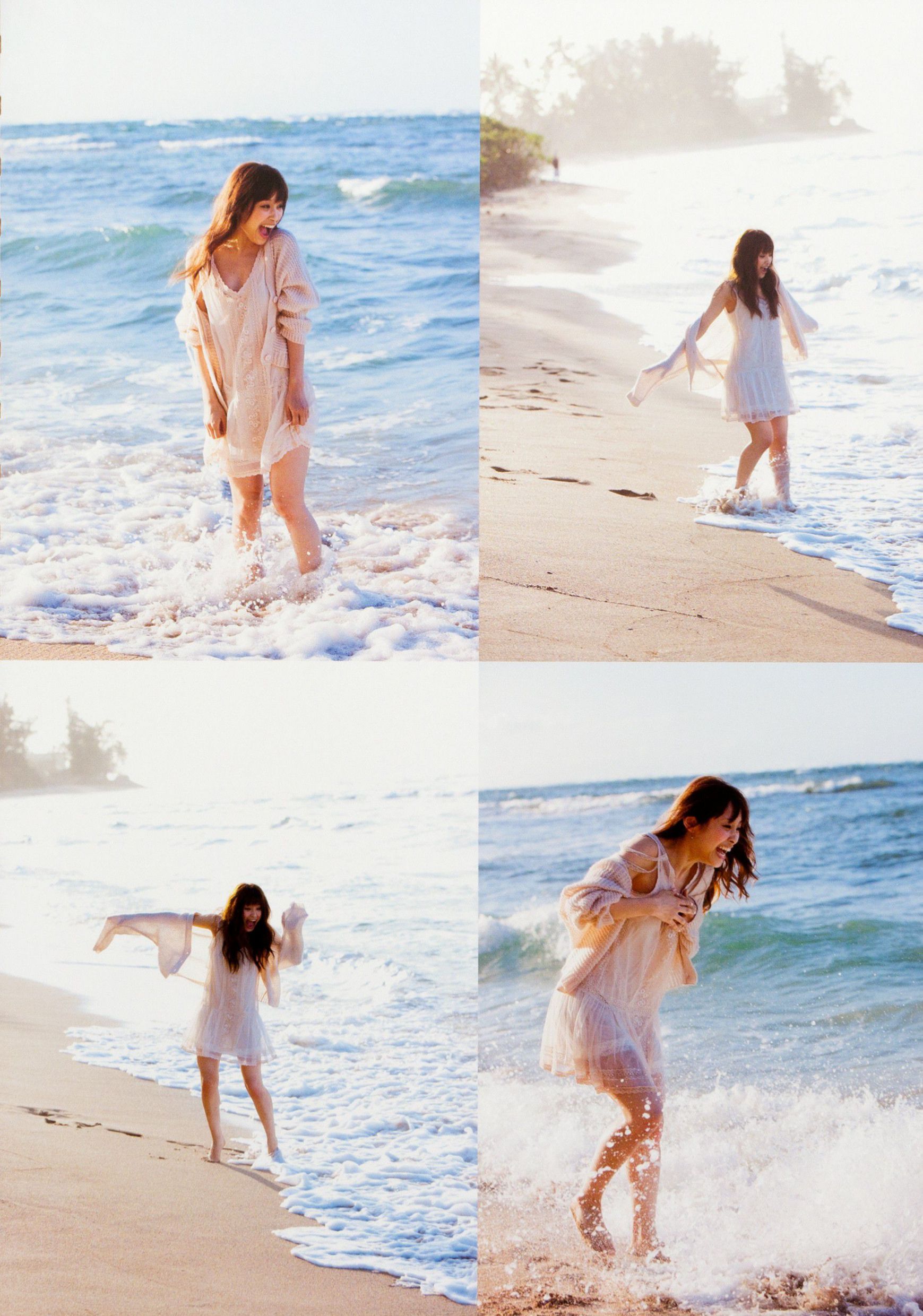 高桥爱 《Katachi》-图21