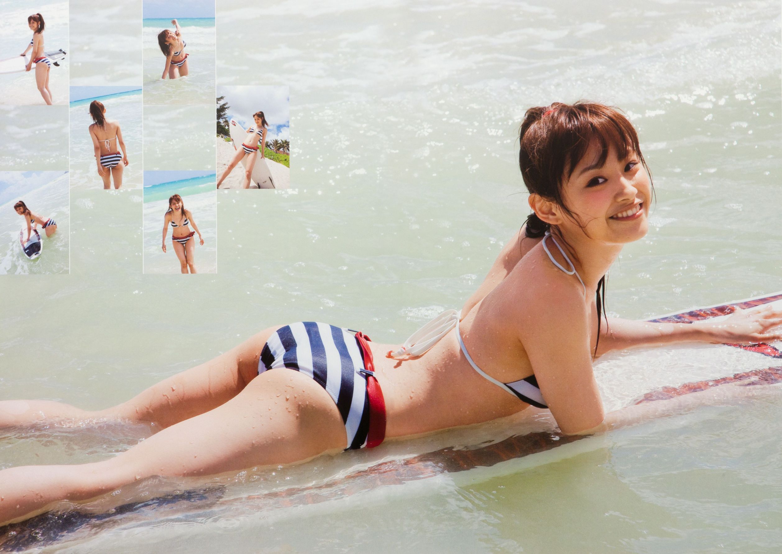 高桥爱 《Katachi》-图23