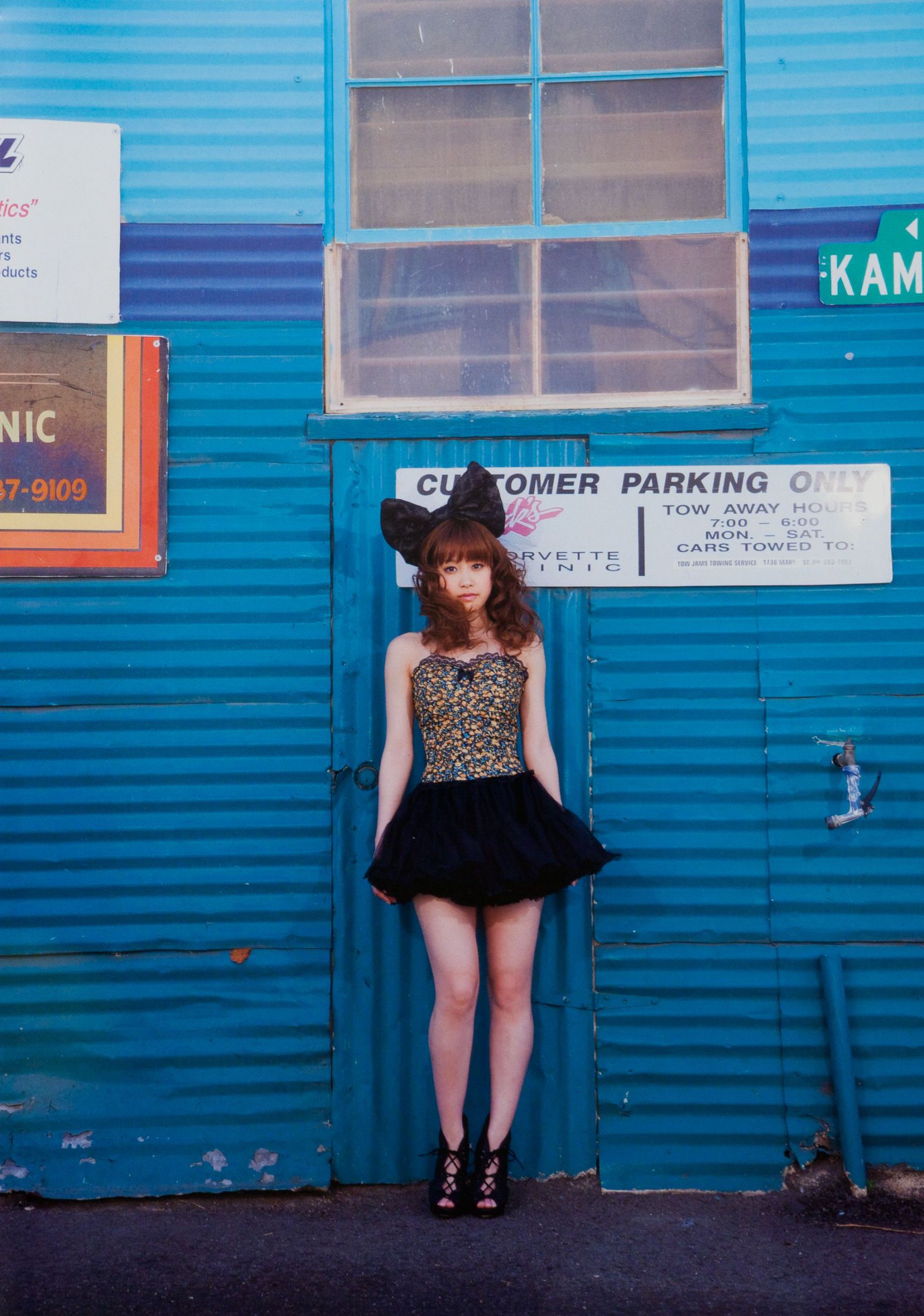 高桥爱 《Katachi》-图44