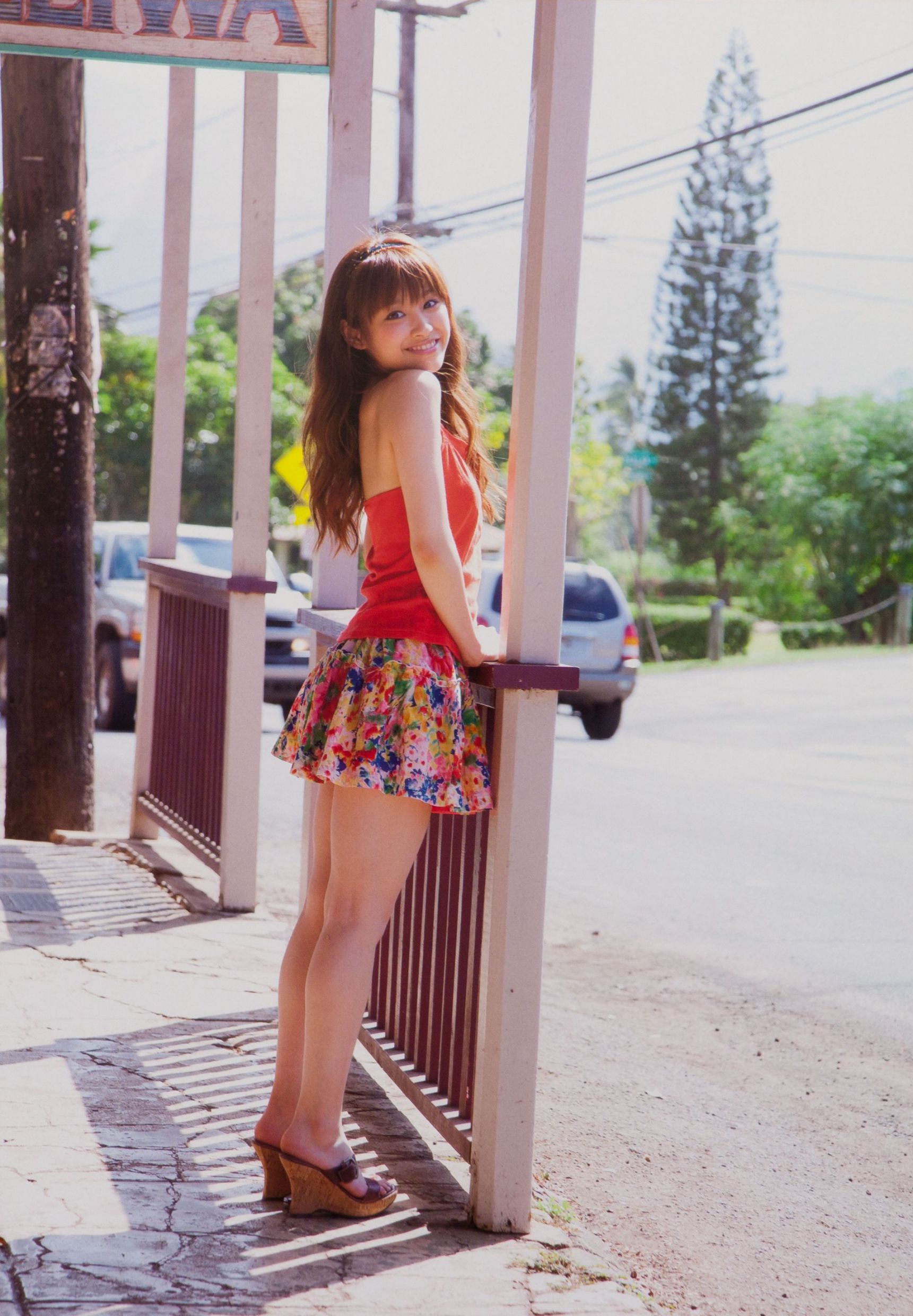 高桥爱 《Katachi》-图7