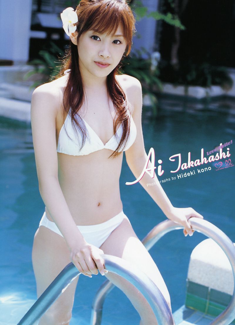 Ai Takahashi 高橋愛《Love Hello》-图31