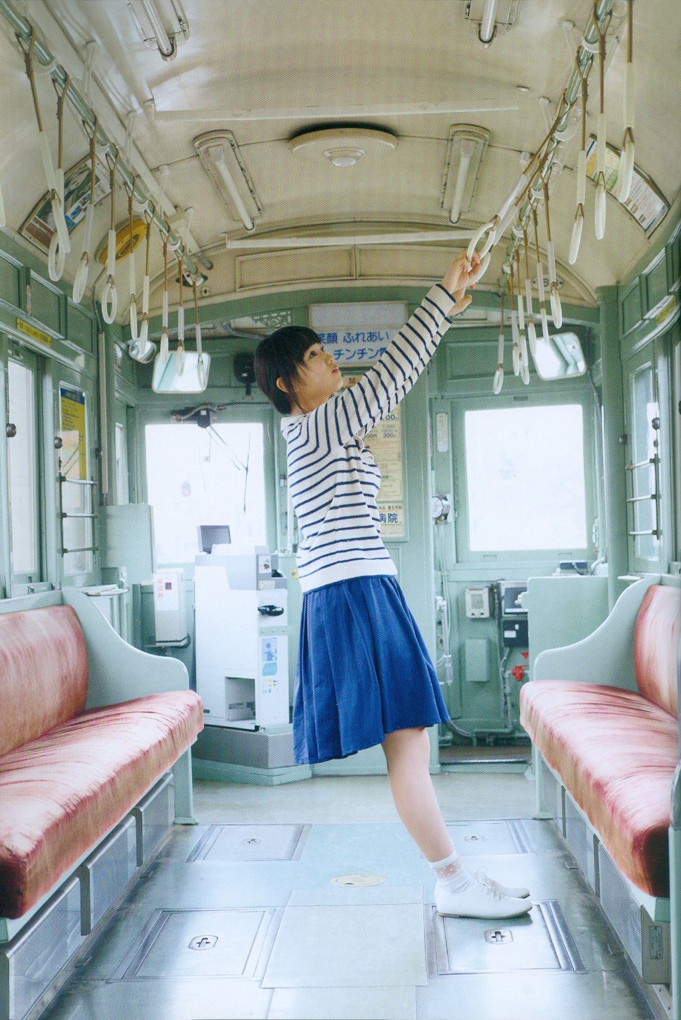 广田爱花/廣田あいか  《AIAI RAILWAY TRIP》写真DVDブック-图9