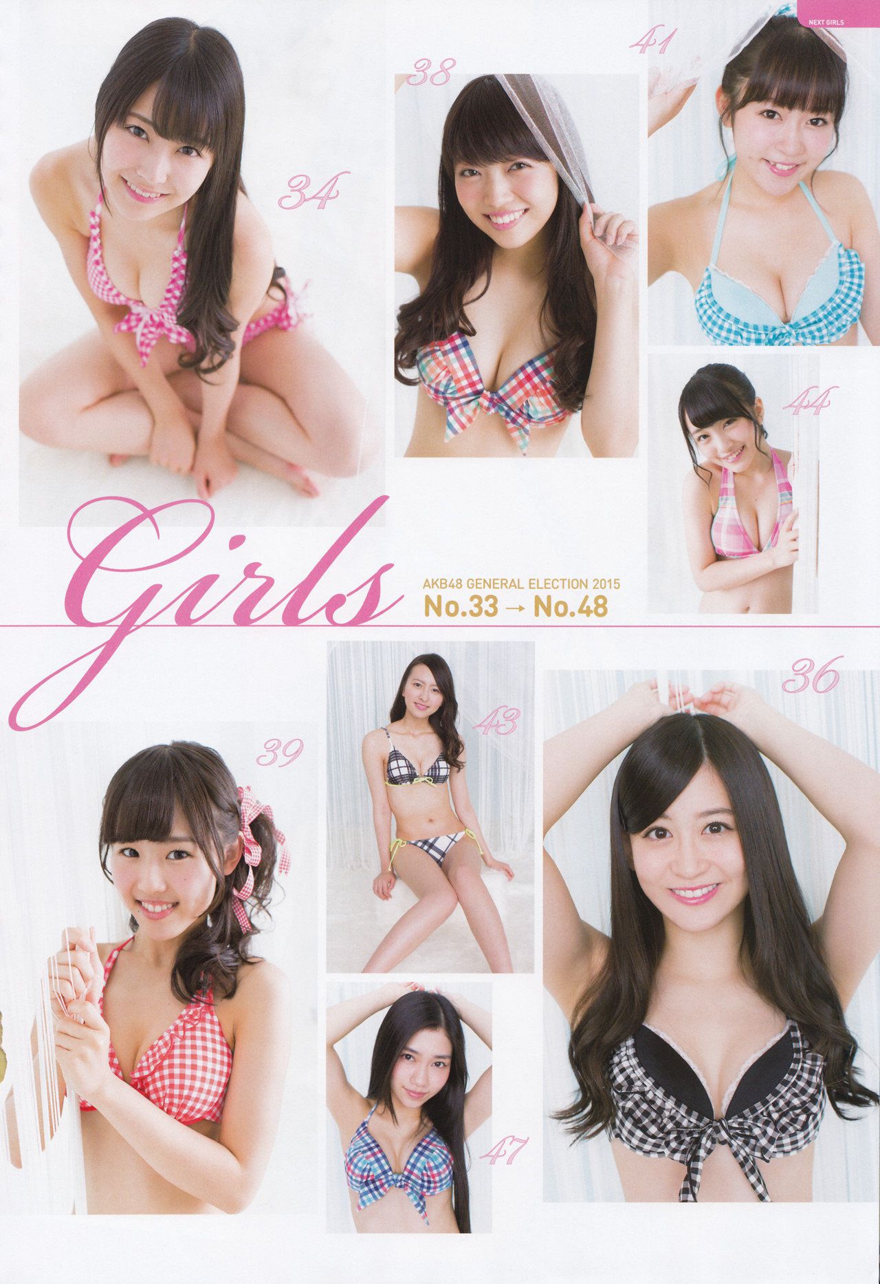 AKB48 《総選挙！水着サプライズ発表2015》-图108