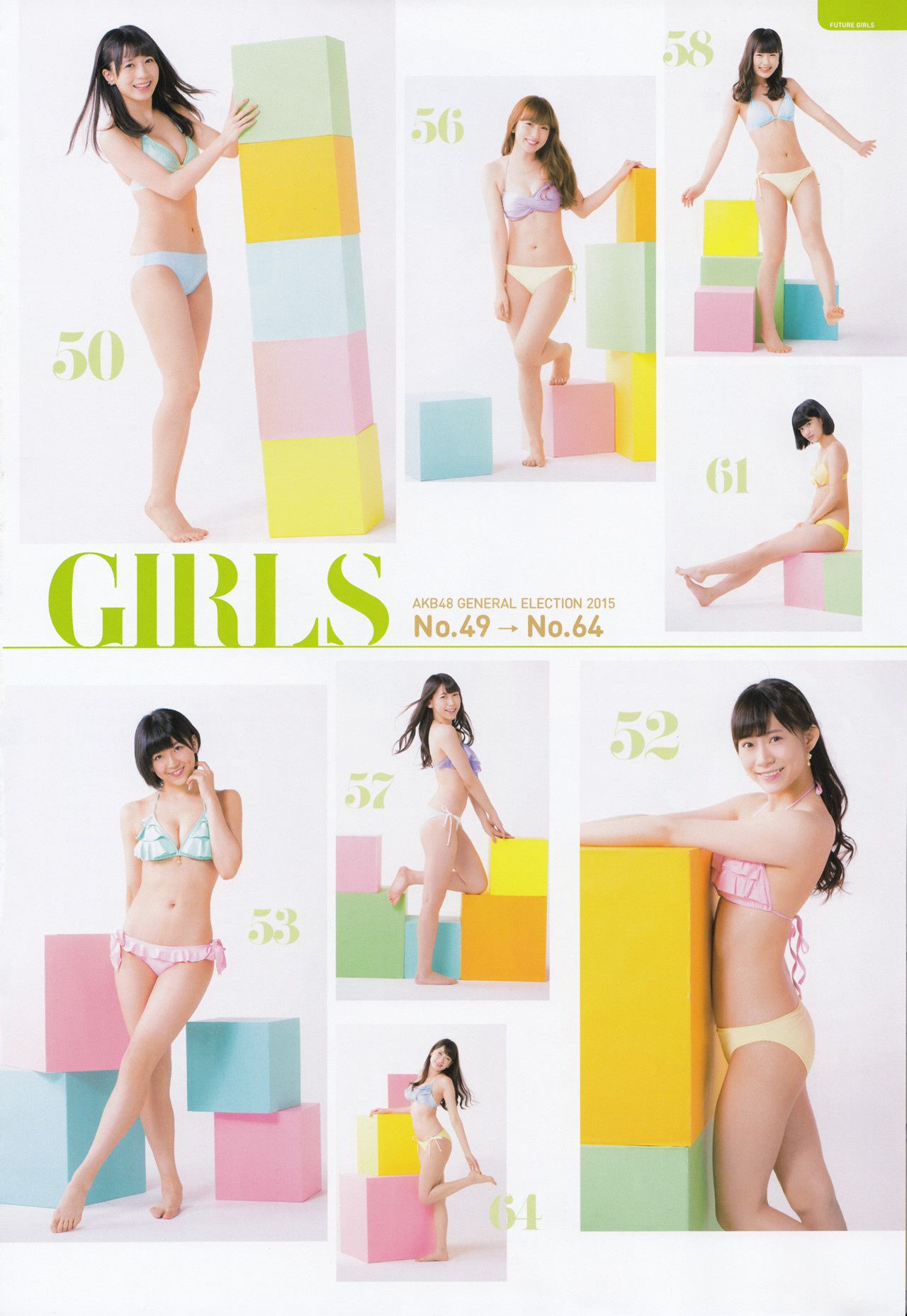 AKB48 《総選挙！水着サプライズ発表2015》-图128