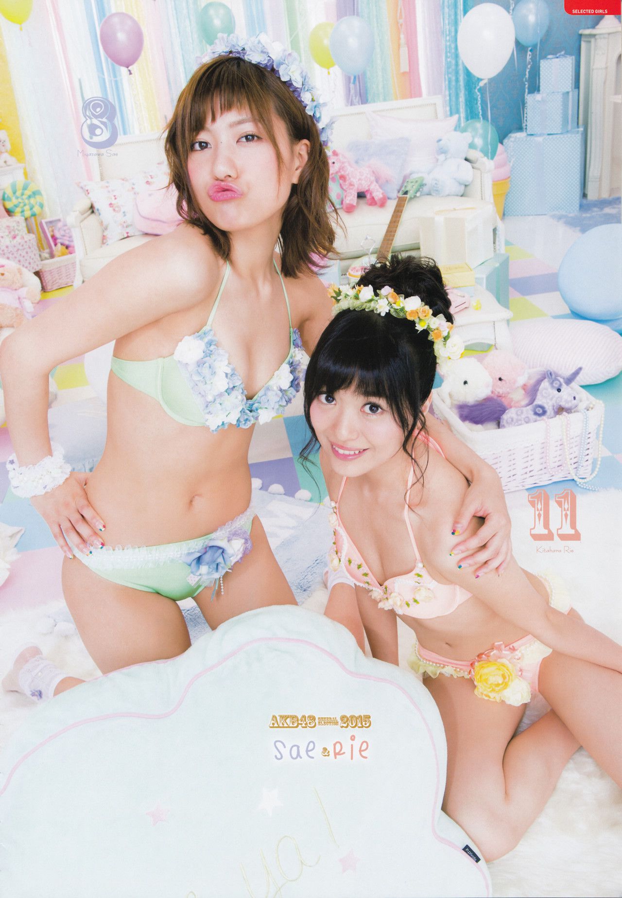 AKB48 《総選挙！水着サプライズ発表2015》-图1