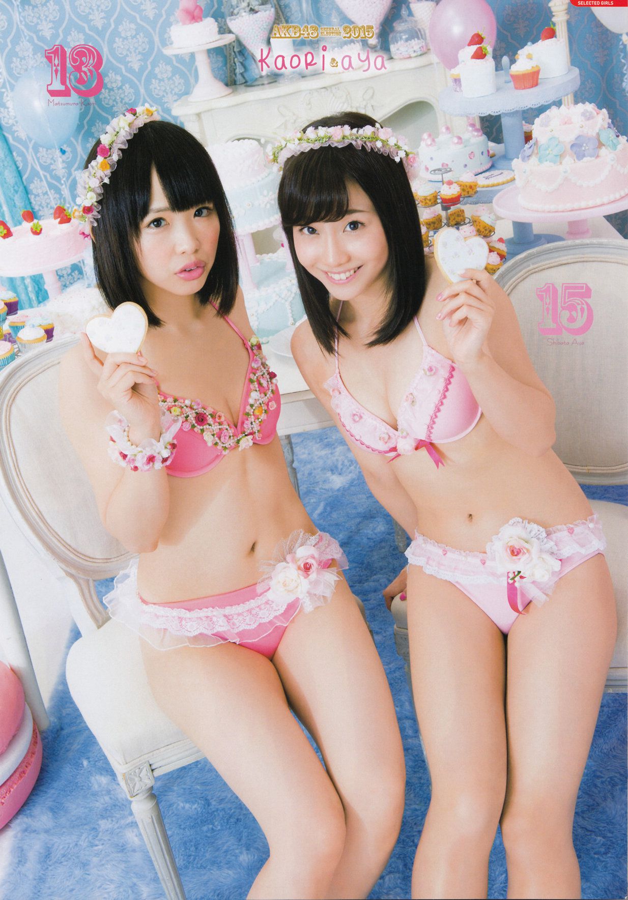 AKB48 《総選挙！水着サプライズ発表2015》-图23