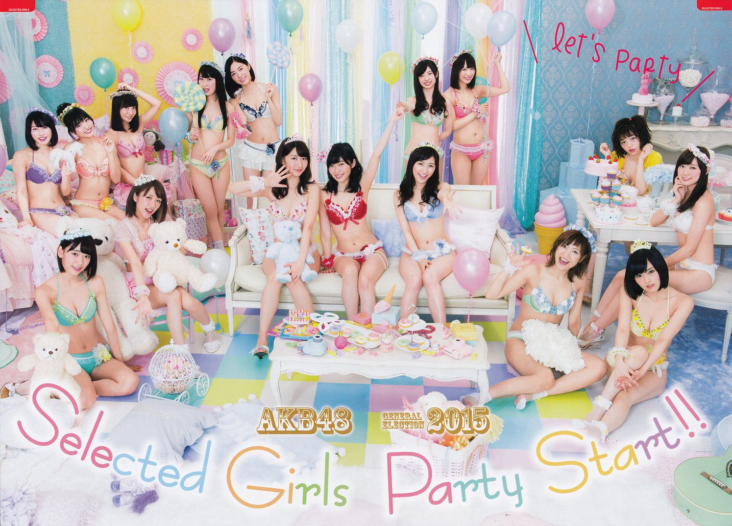 AKB48 《総選挙！水着サプライズ発表2015》-图45