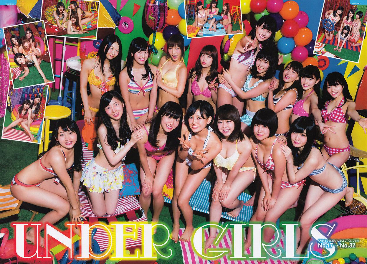 AKB48 《総選挙！水着サプライズ発表2015》-图85