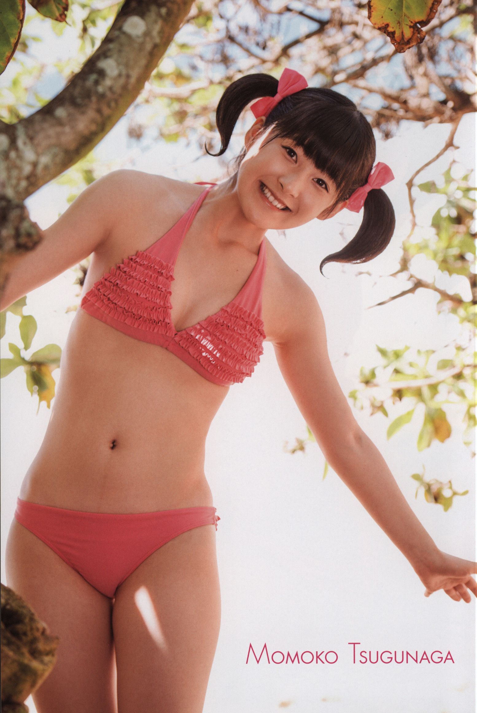 Alo Hello! Berryz 工房 Photobook 2013-图37