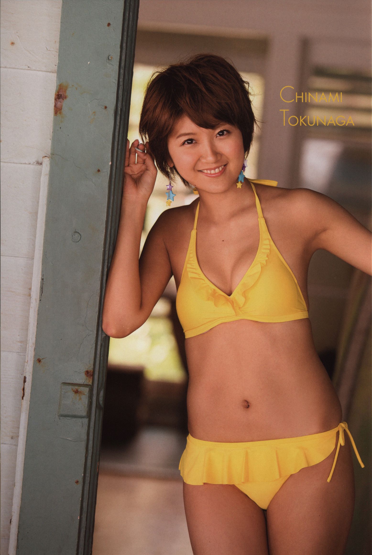 Alo Hello! Berryz 工房 Photobook 2013-图54