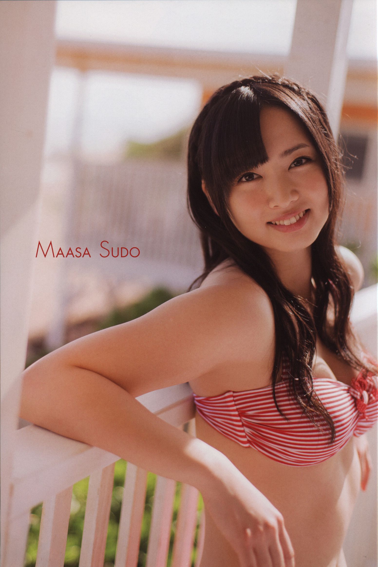 Alo Hello! Berryz 工房 Photobook 2013-图72