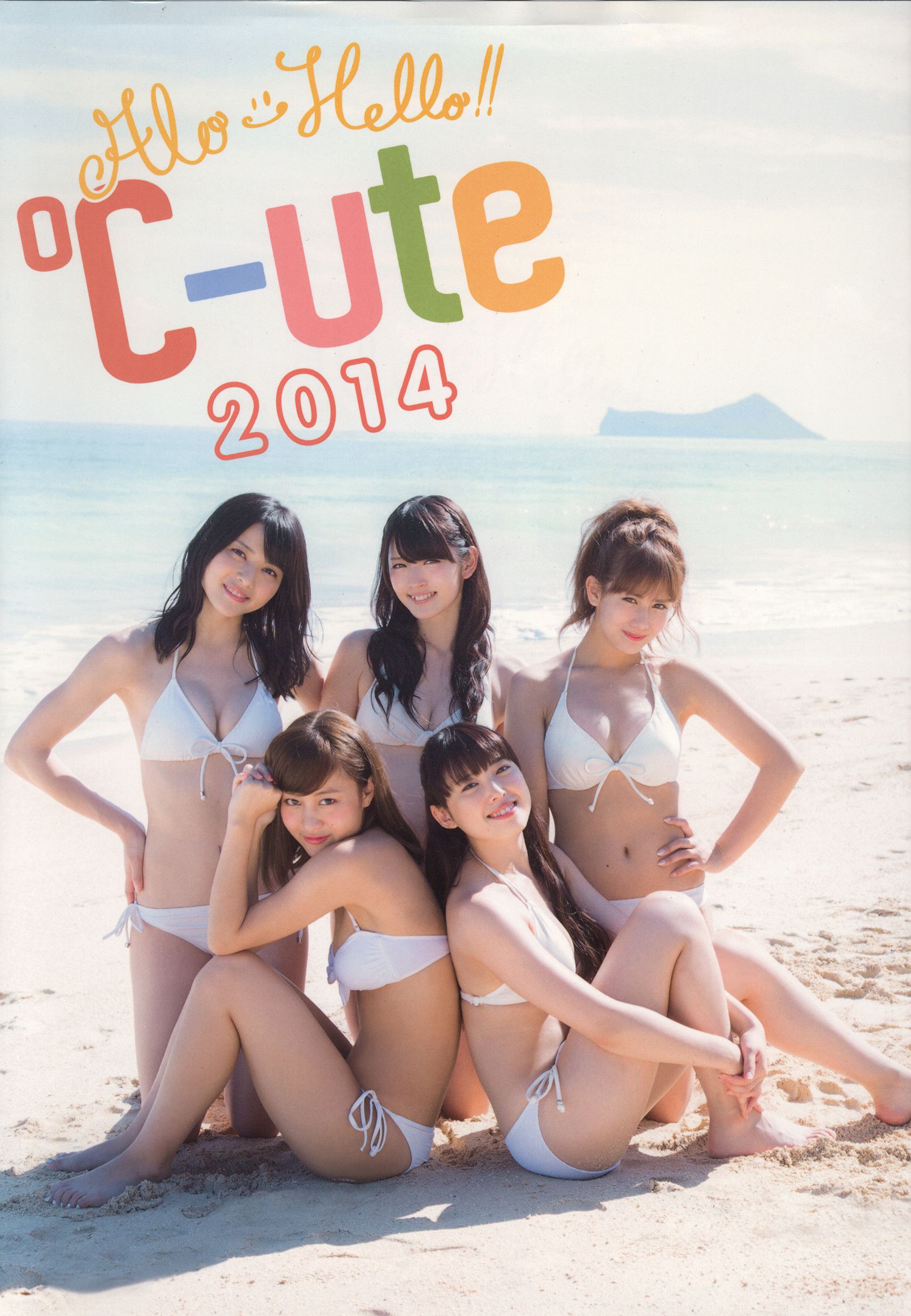 Alo-Hello! ℃-ute Photobook 2014-图0
