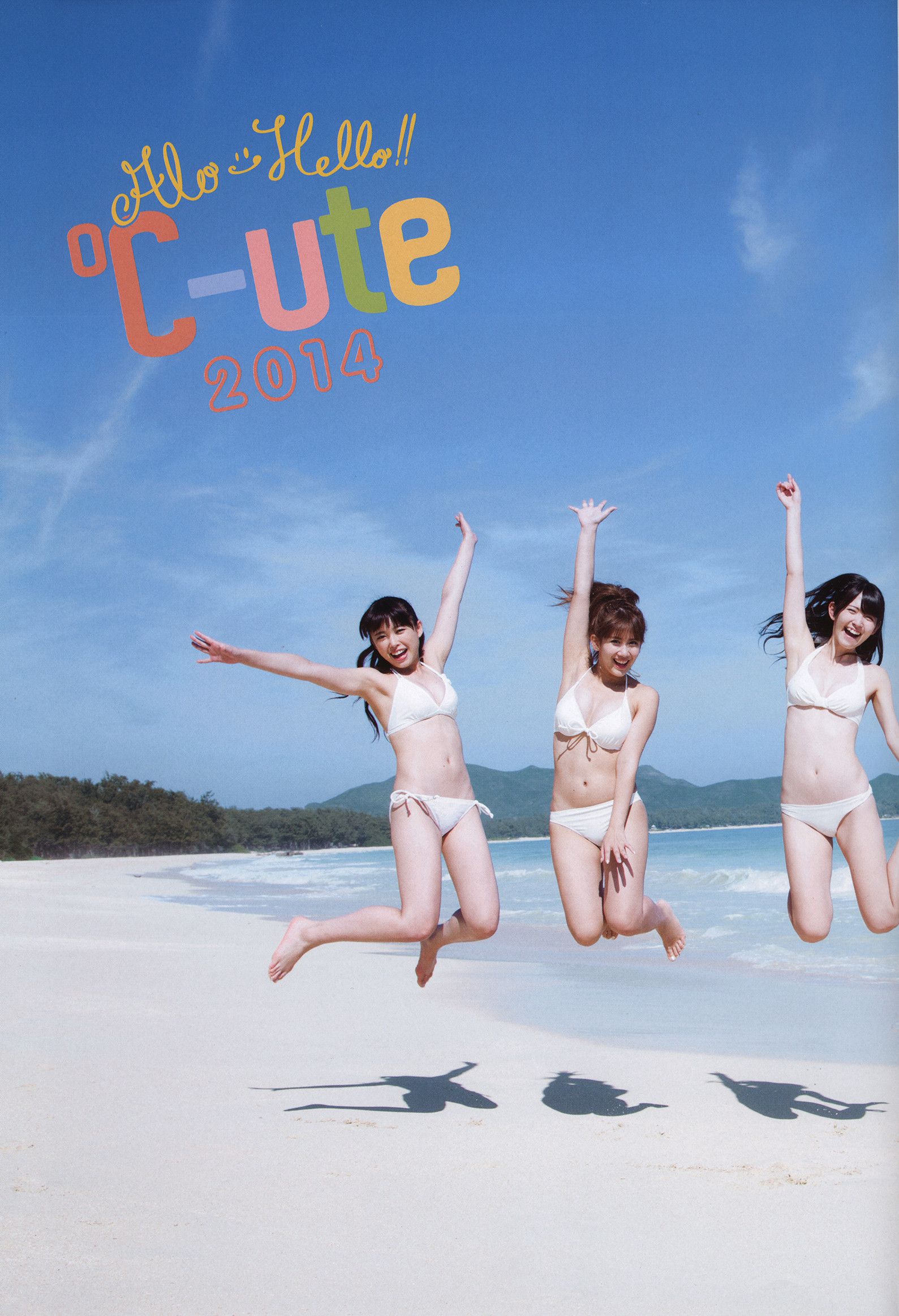 Alo-Hello! ℃-ute Photobook 2014-图1