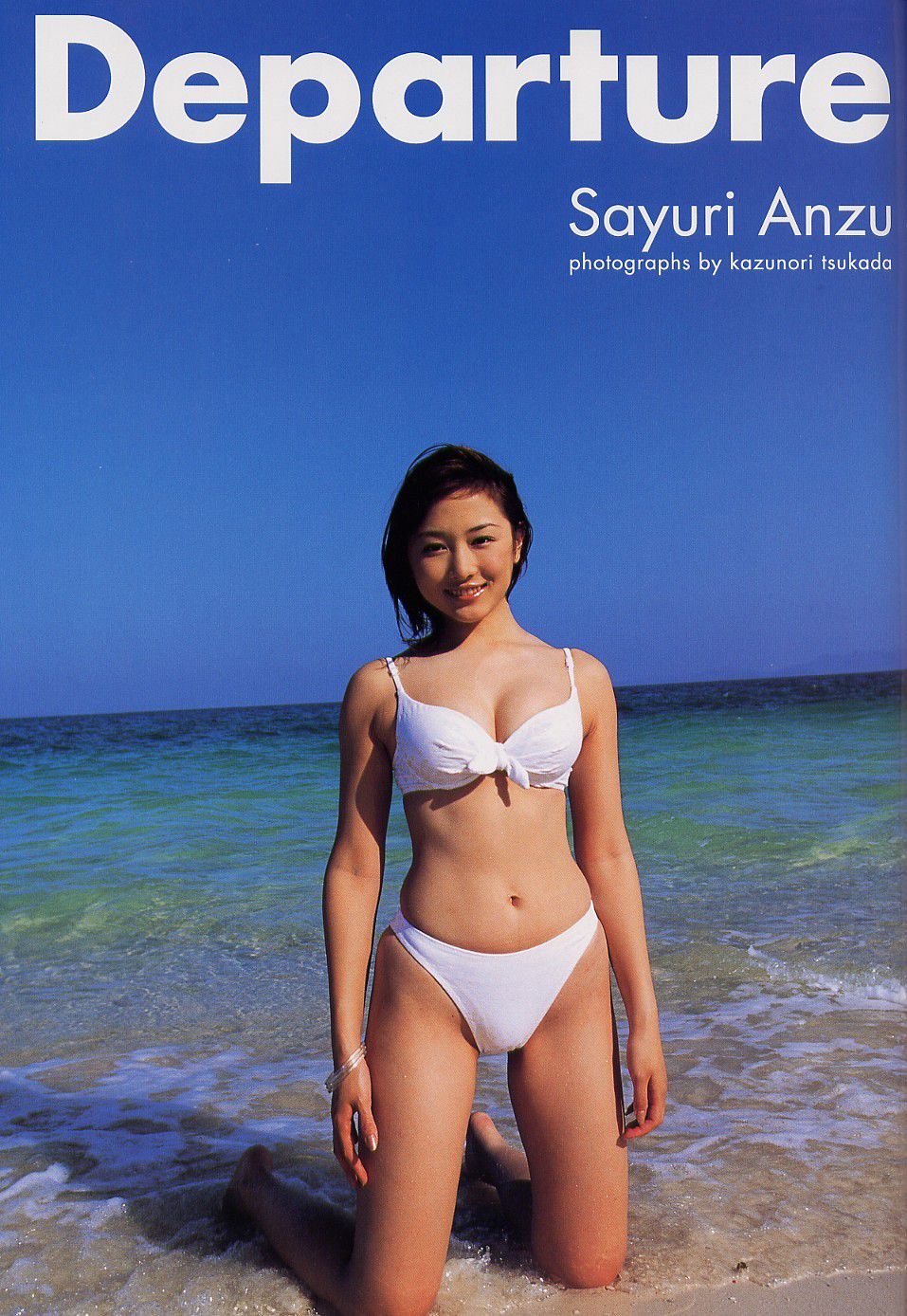 Anzu Sayuri 杏さゆり 《Departure》-图22