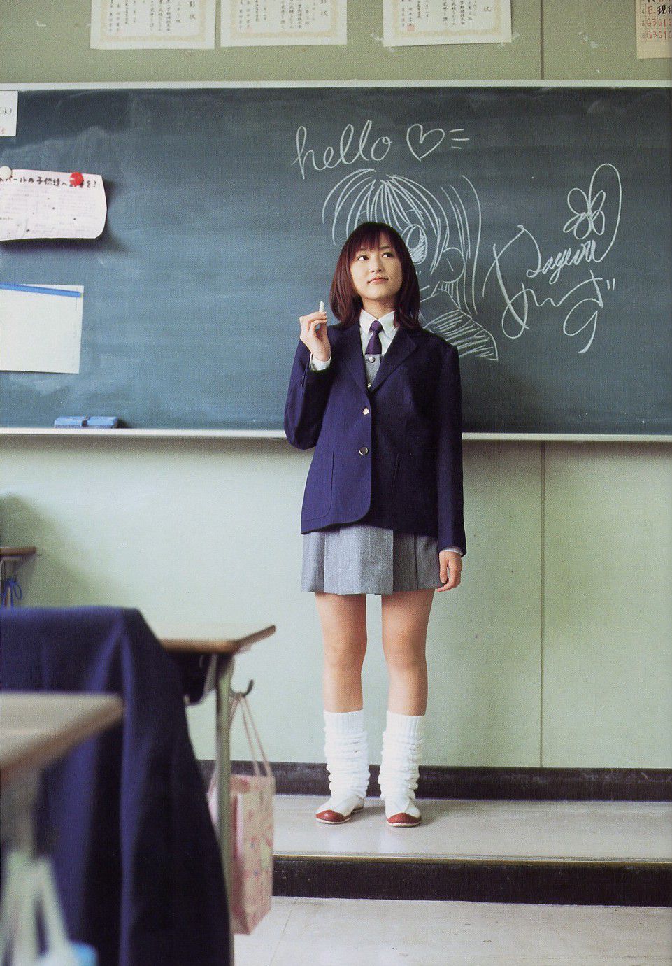 Anzu Sayuri 杏さゆり 《Departure》-图58