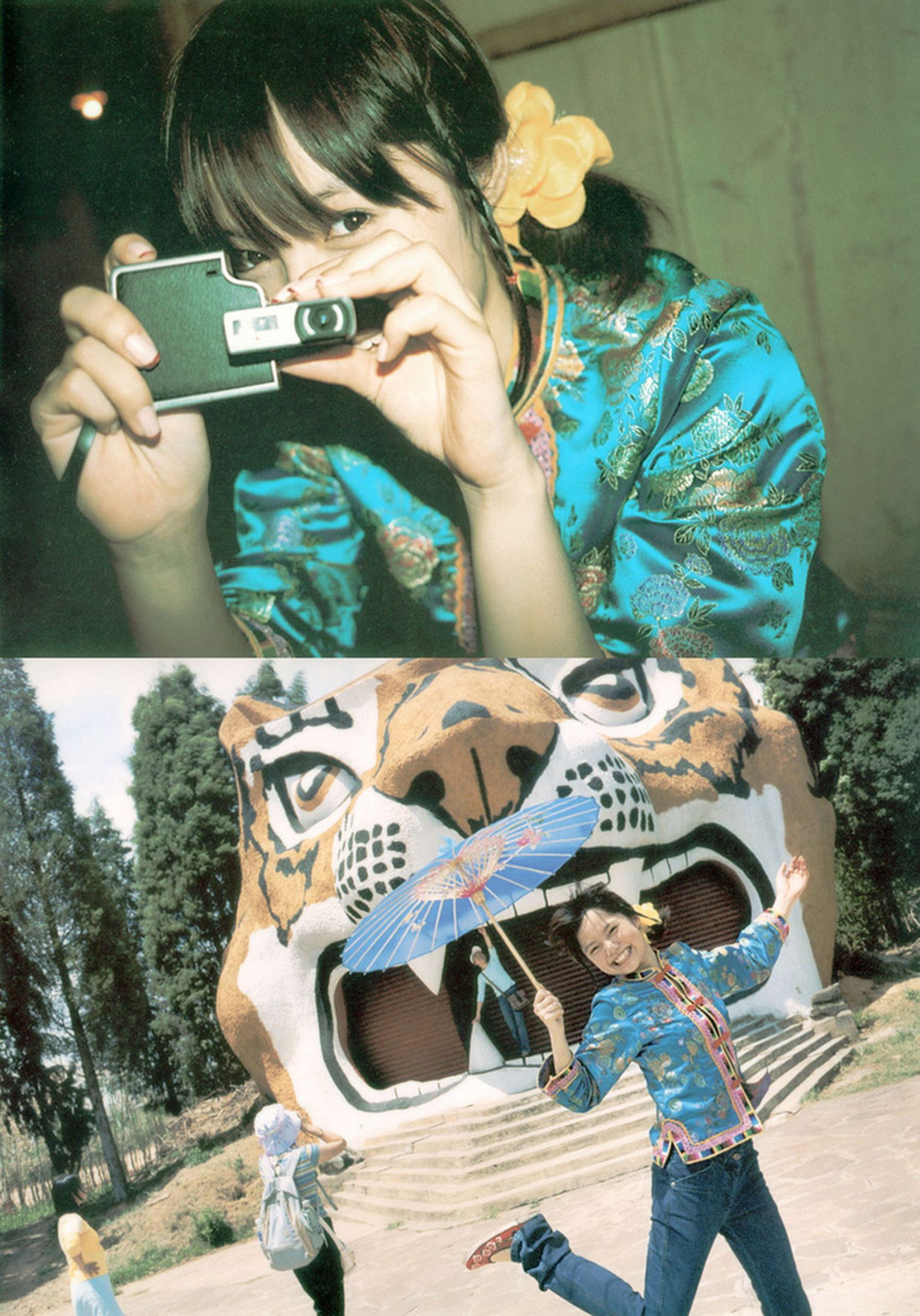 宮崎あおい/宫崎葵 《20TH ANNIVERSARY 「光」》-图30