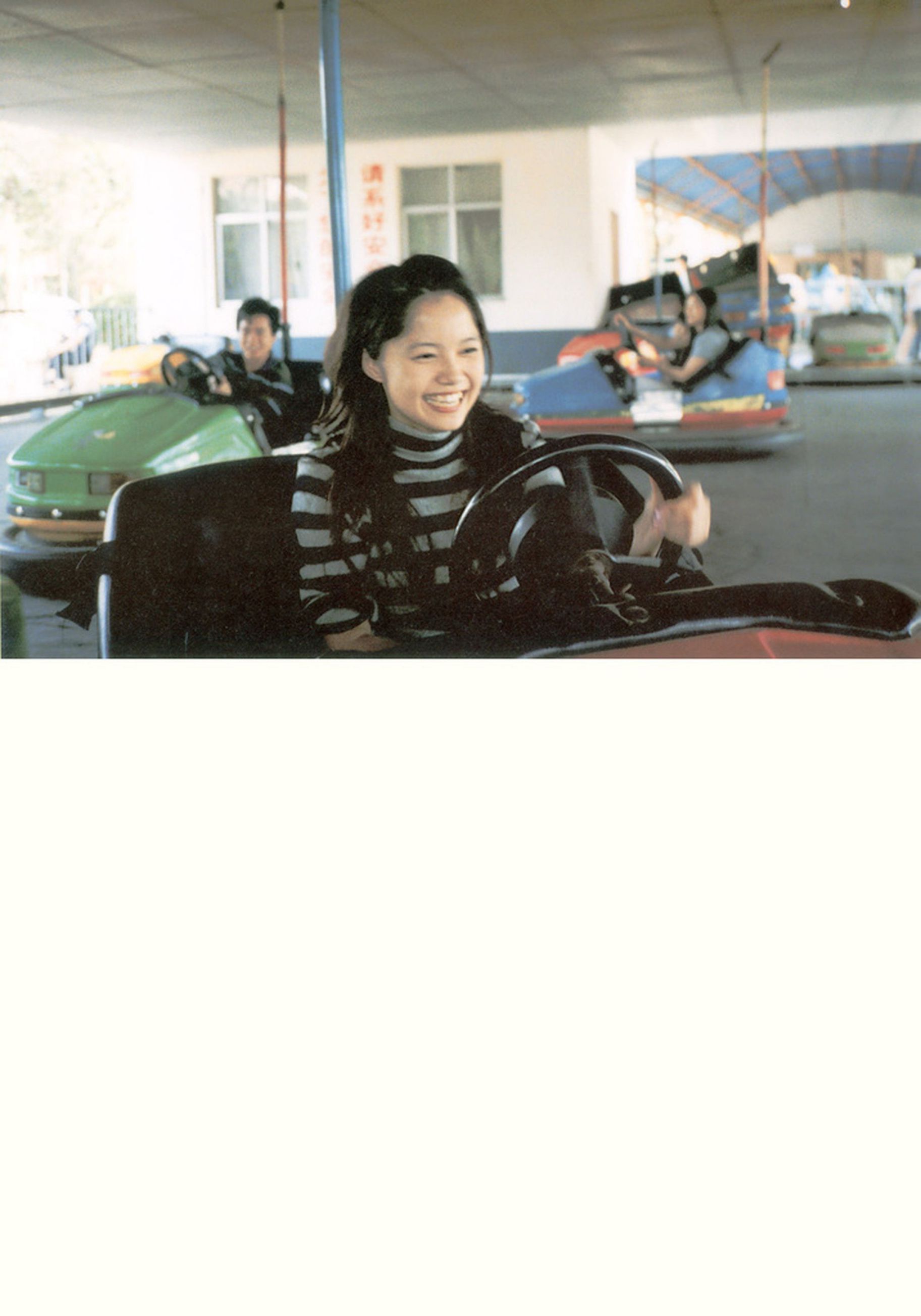 宮崎あおい/宫崎葵 《20TH ANNIVERSARY 「光」》-图53