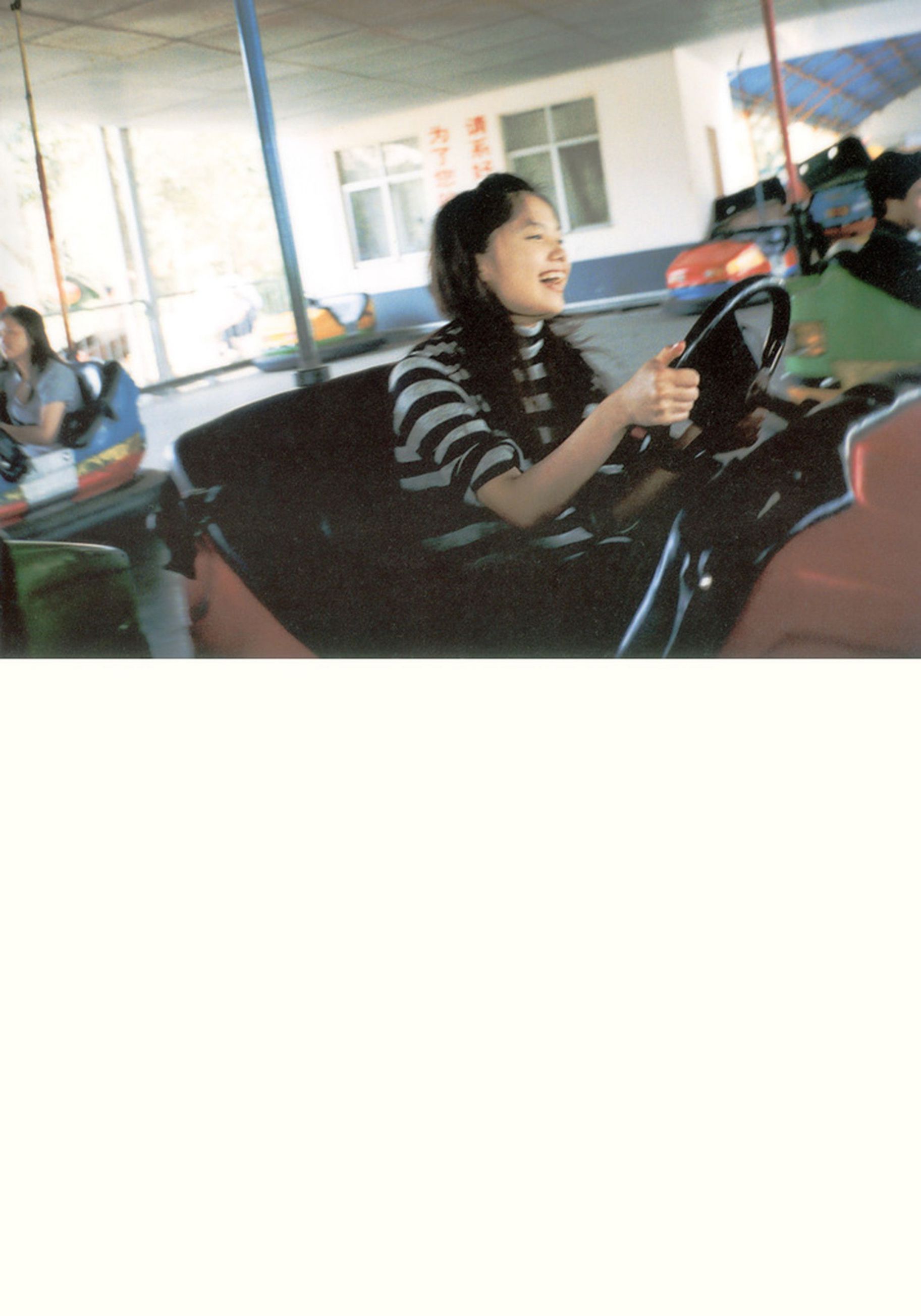 宮崎あおい/宫崎葵 《20TH ANNIVERSARY 「光」》-图55