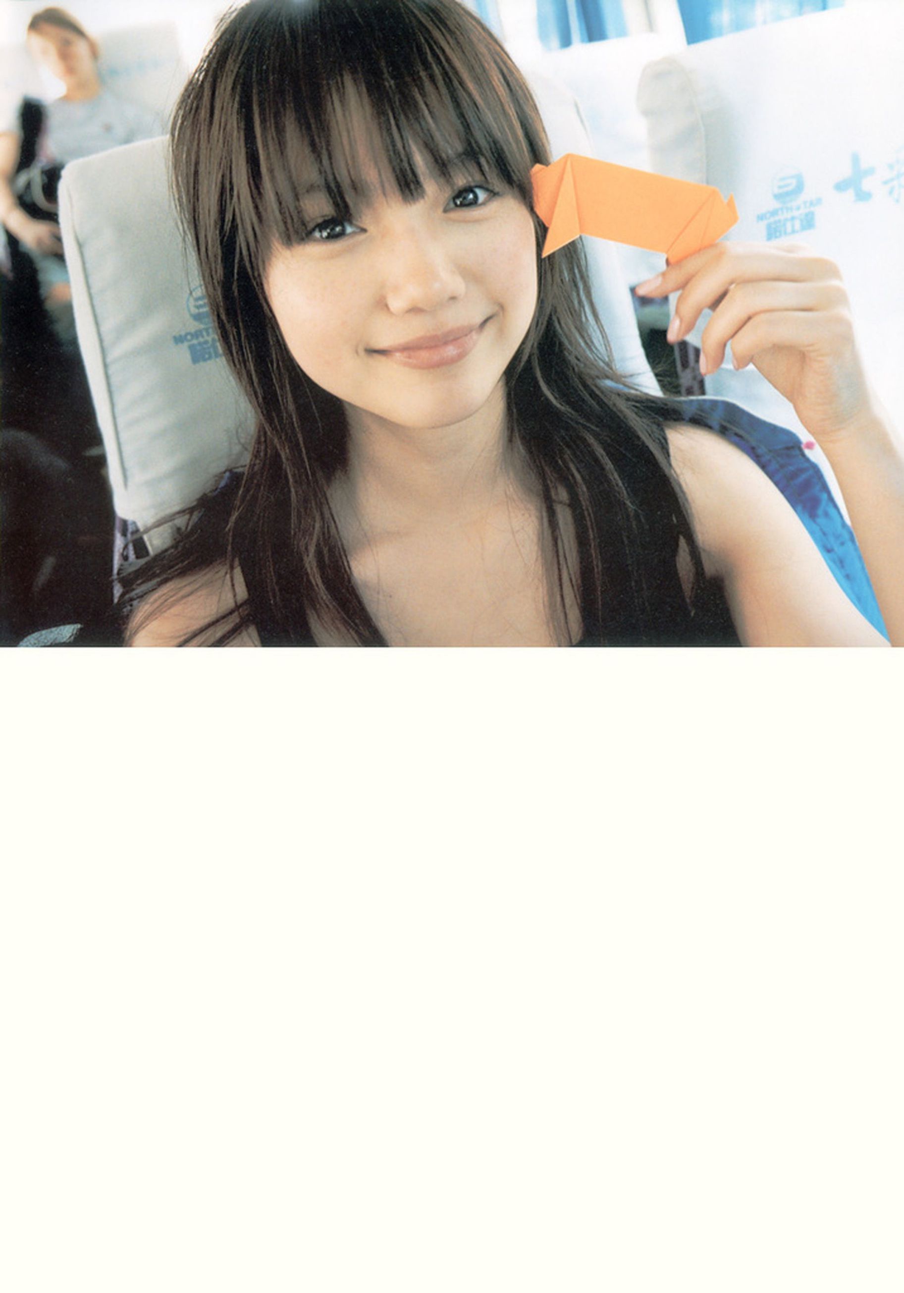 宮崎あおい/宫崎葵 《20TH ANNIVERSARY 「光」》-图5