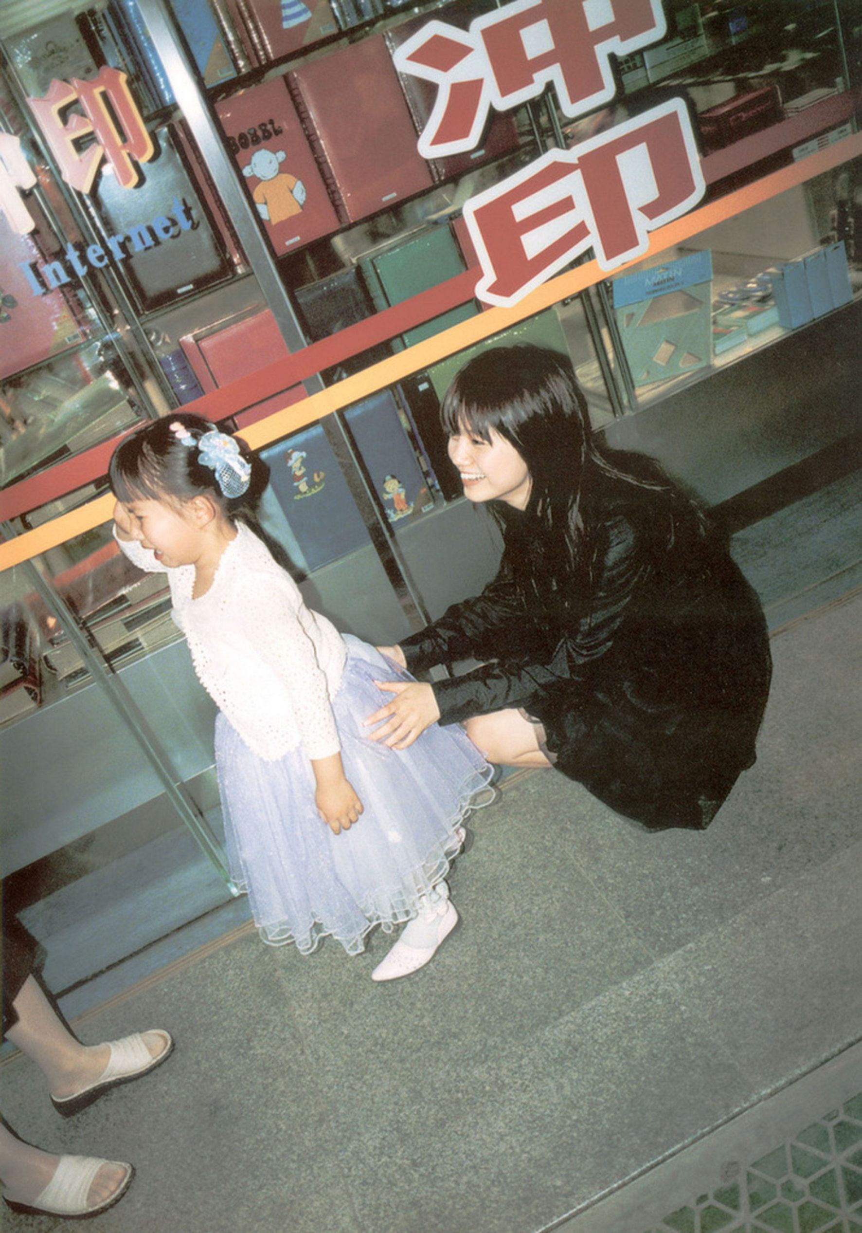 宮崎あおい/宫崎葵 《20TH ANNIVERSARY 「光」》-图68