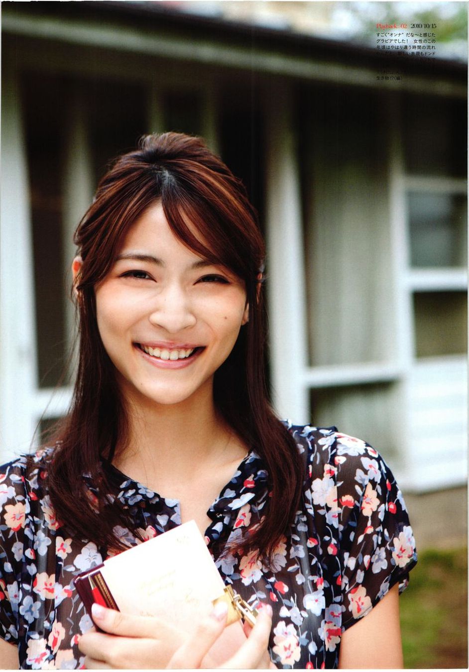 護あさな/河野麻奈 《ハダカノ女神》-图52