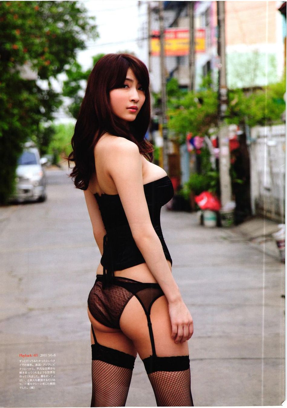 護あさな/河野麻奈 《ハダカノ女神》-图75