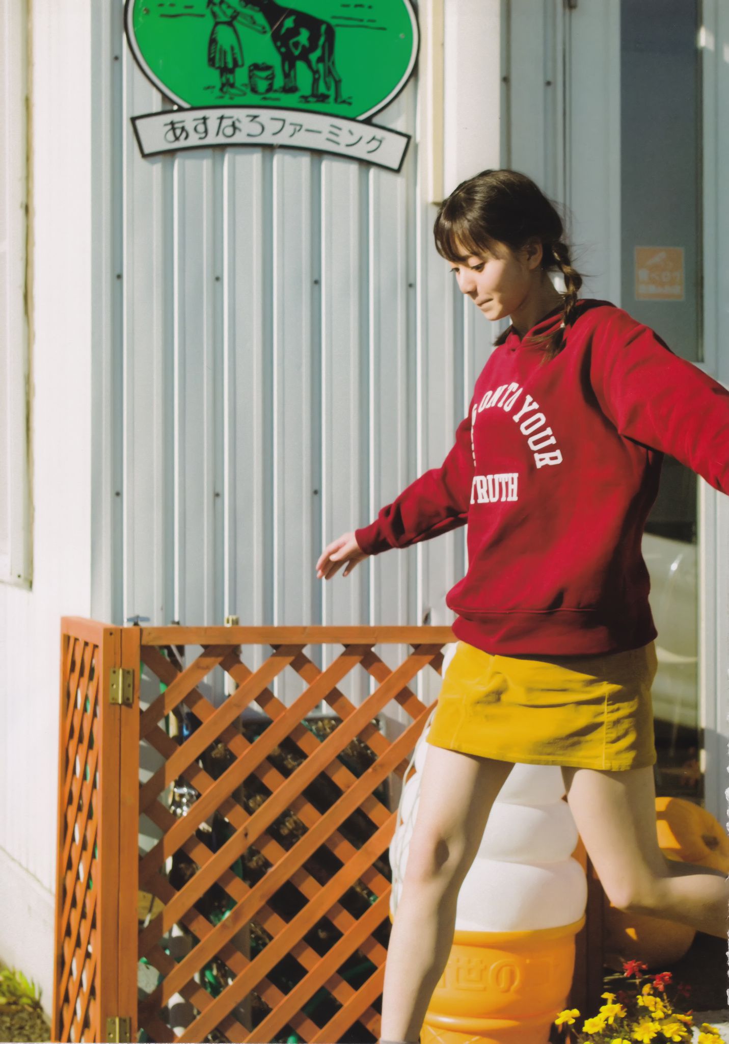 Asuka Saito 齋藤飛鳥 《潮騷》-图37