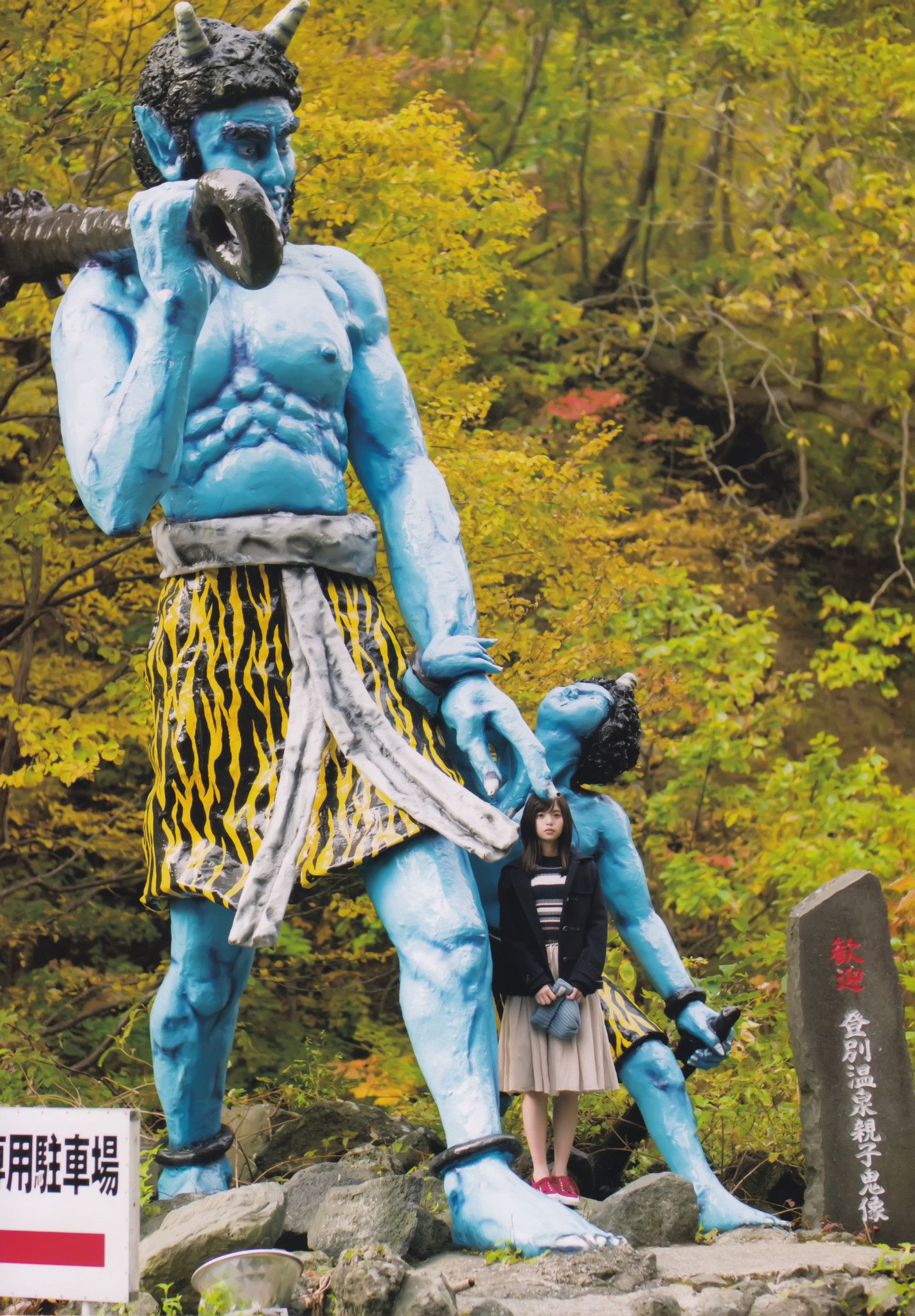 Asuka Saito 齋藤飛鳥 《潮騷》-图57