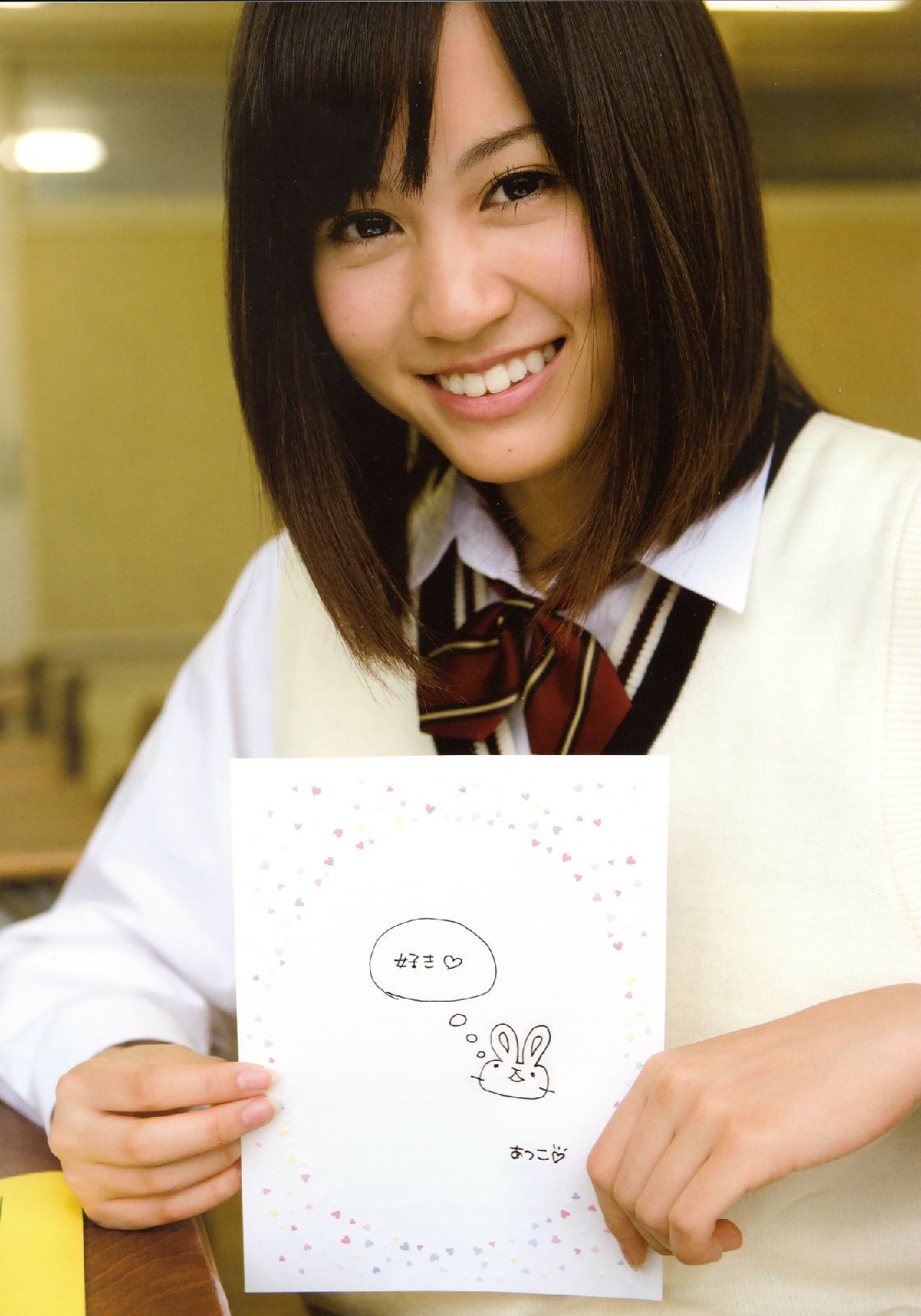 Atsuko Maeda 前田敦子 《In-Tokyo》-图32