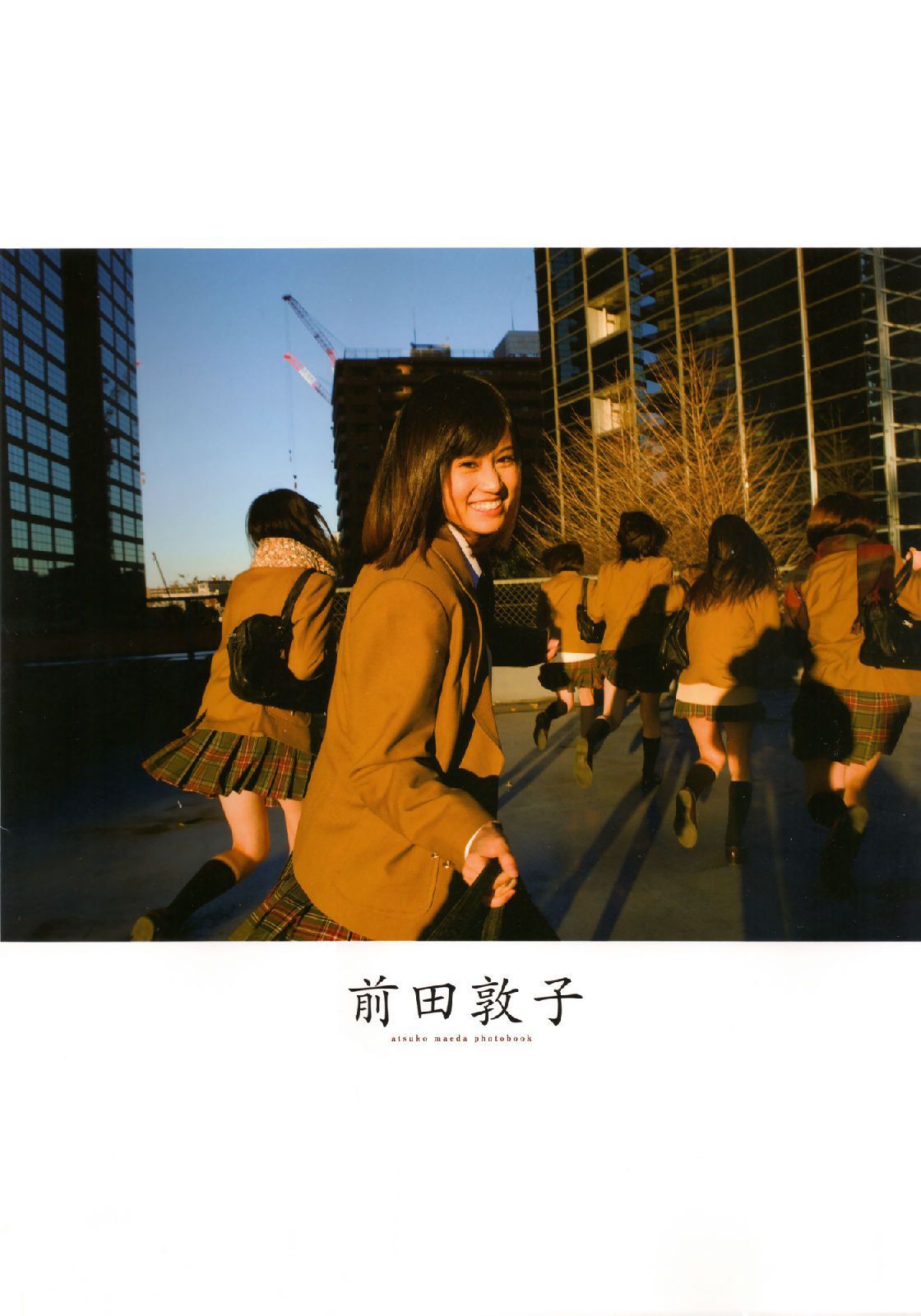 Atsuko Maeda 前田敦子 《In-Tokyo》-图55