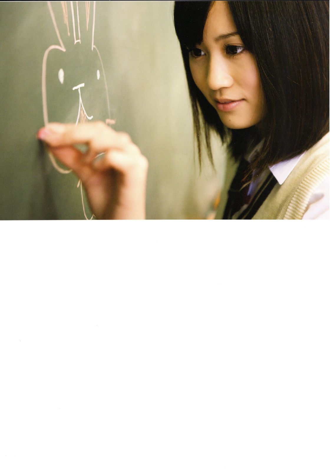 Atsuko Maeda 前田敦子 《In-Tokyo》-图66