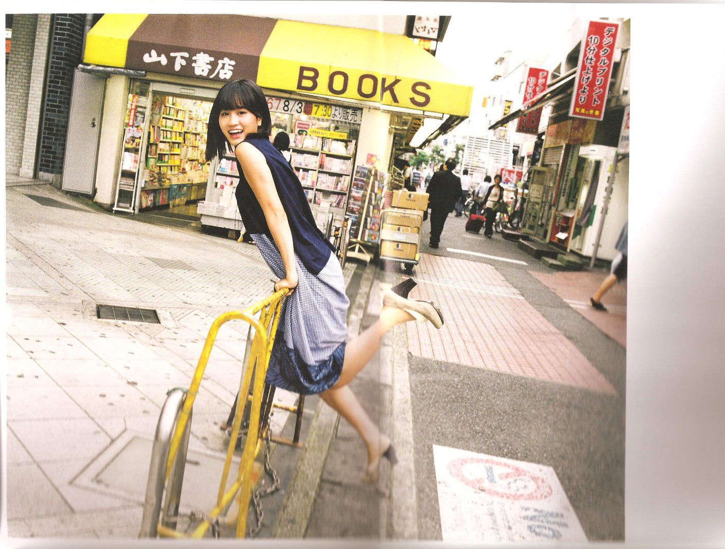 前田敦子 《Memorial》-图20