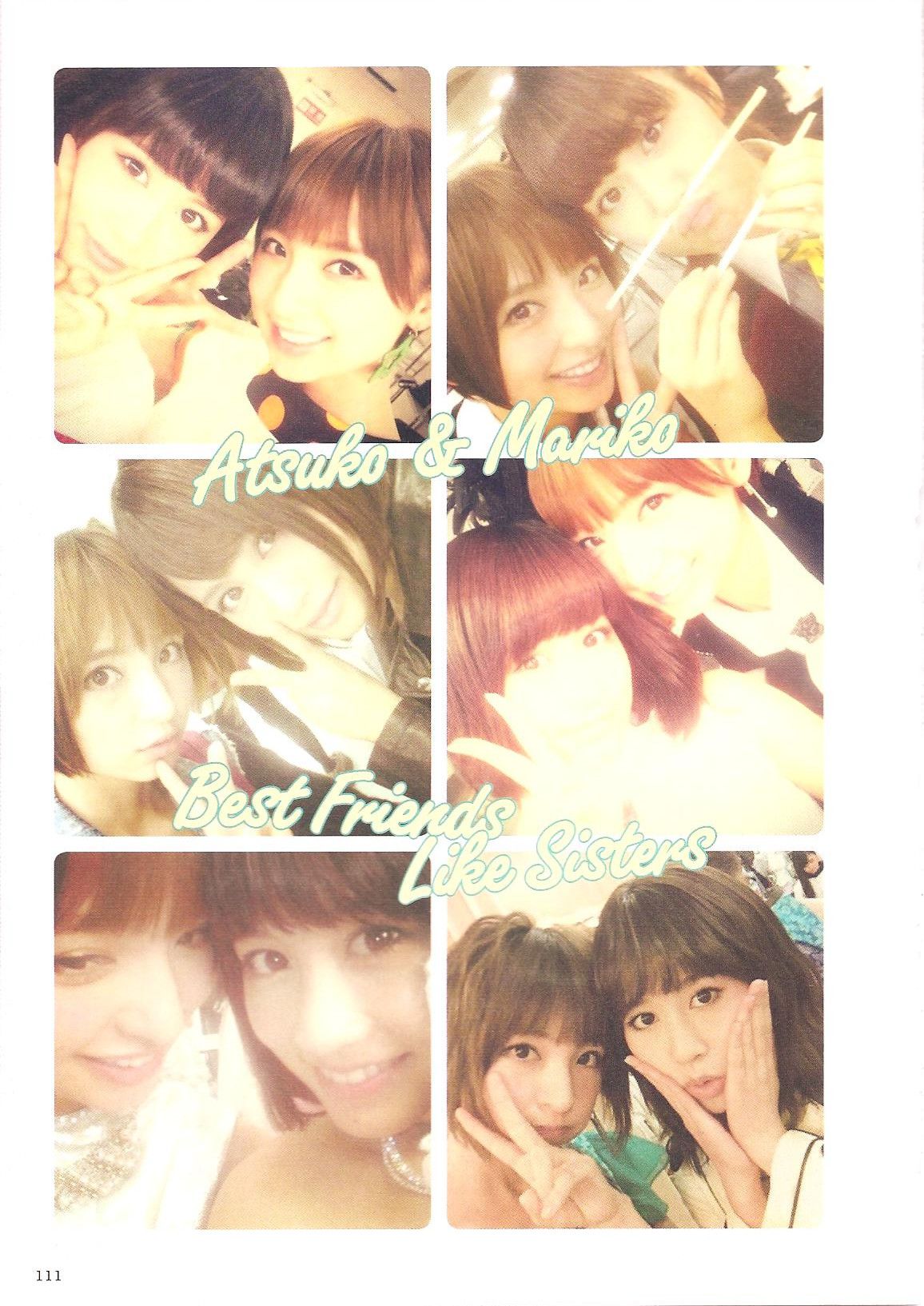 前田敦子 《Memorial》-图33