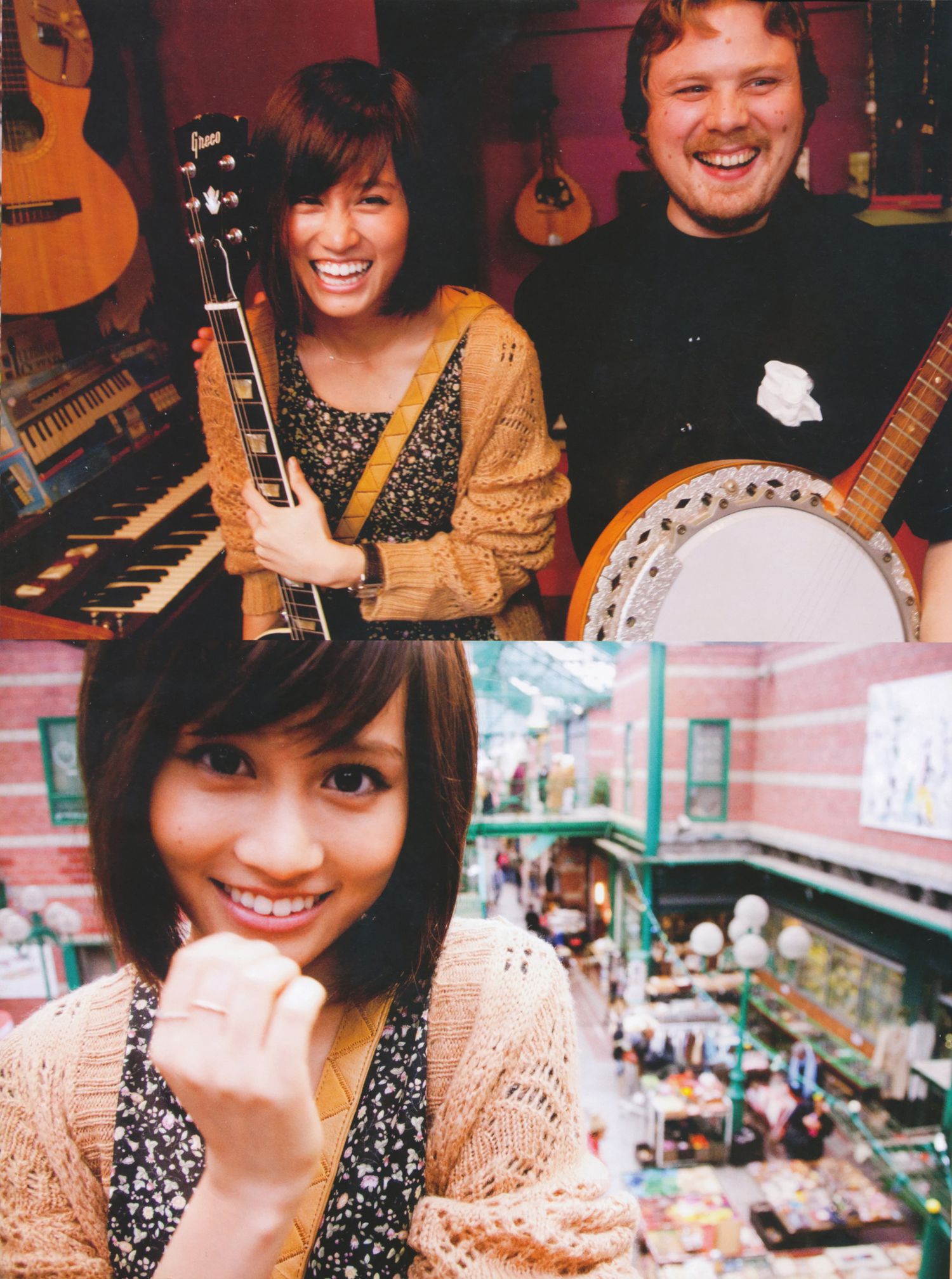 前田敦子《不器用》-图12