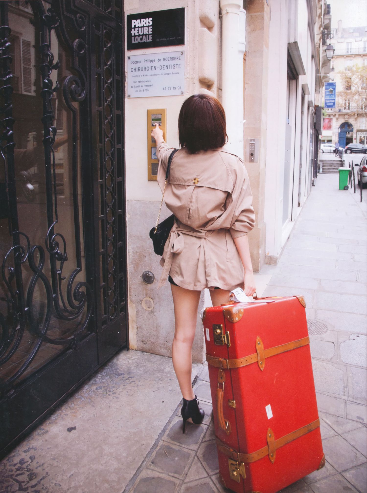 前田敦子《不器用》-图16