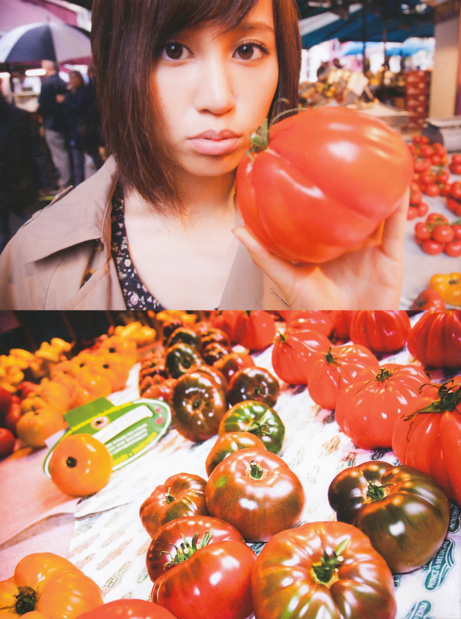 前田敦子《不器用》-图3