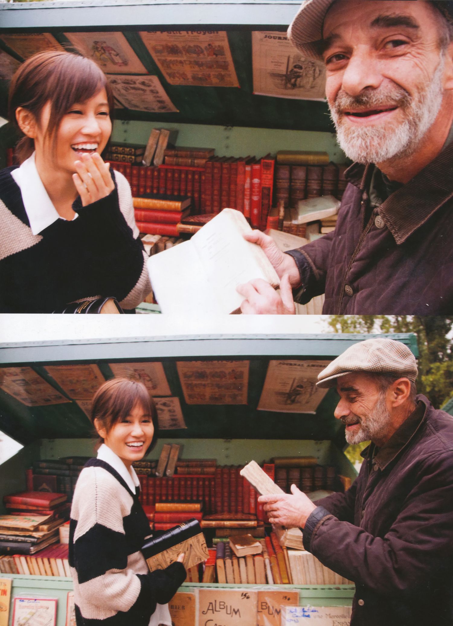 前田敦子《不器用》-图57