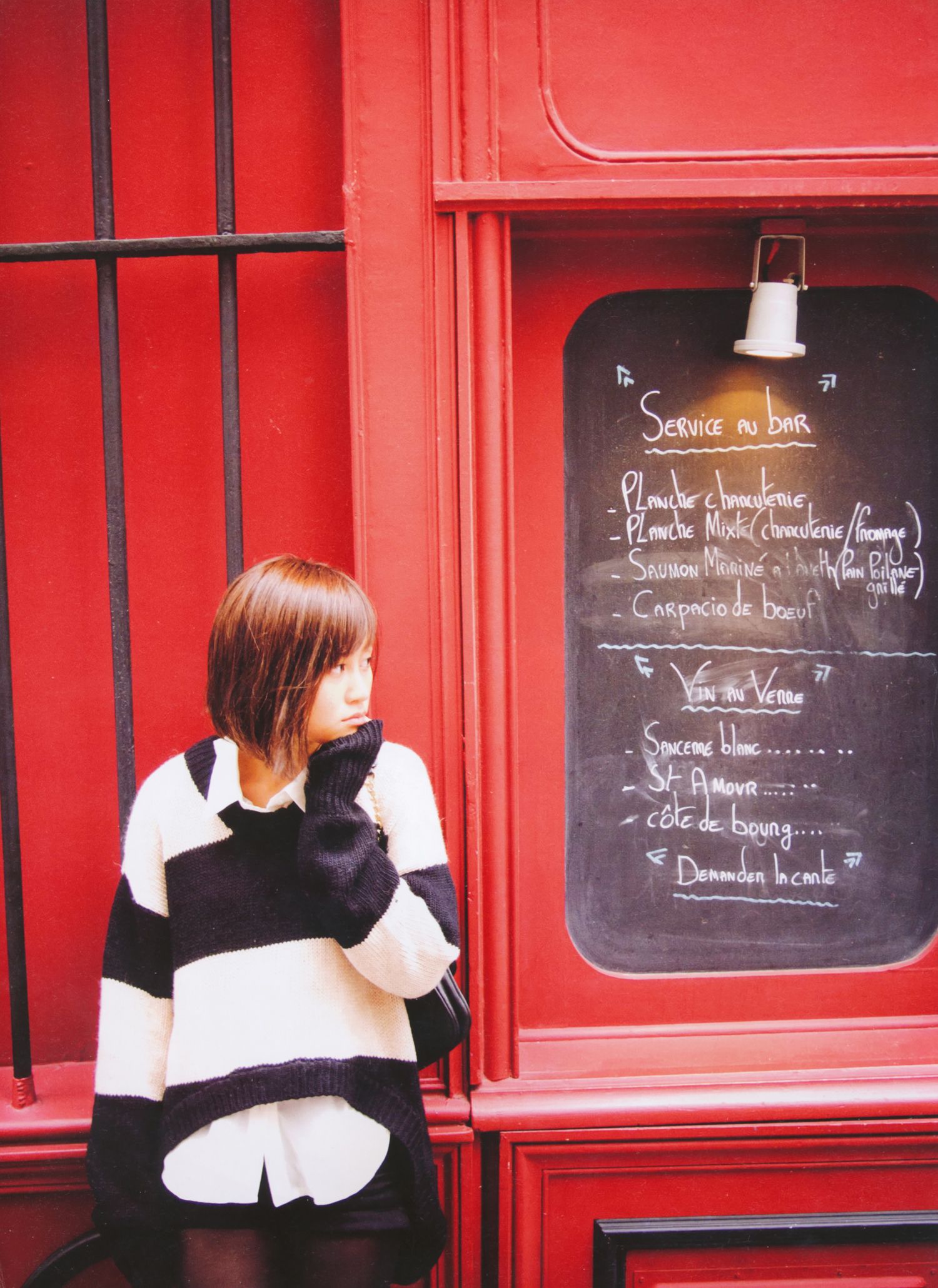 前田敦子《不器用》-图59