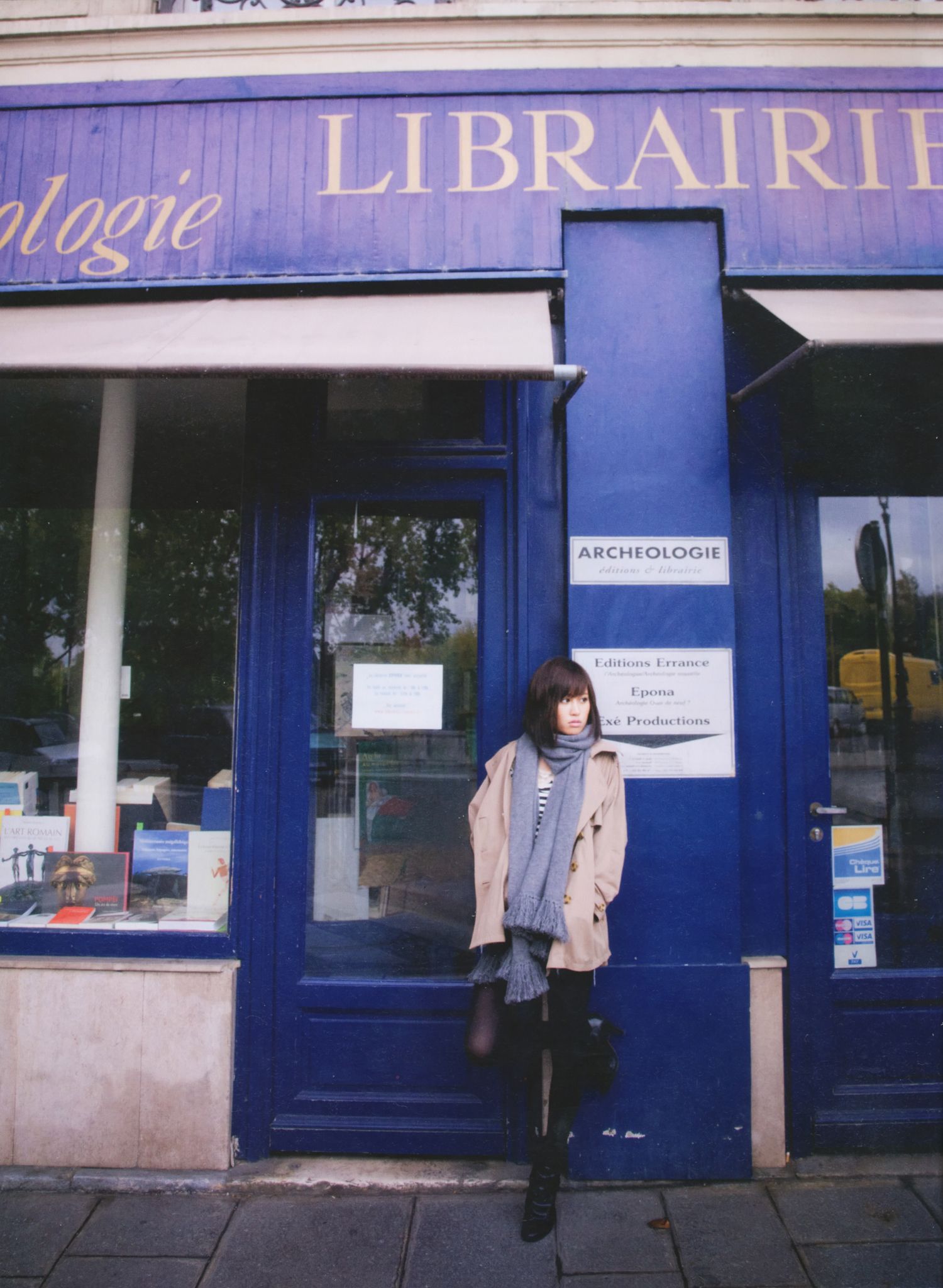 前田敦子《不器用》-图66