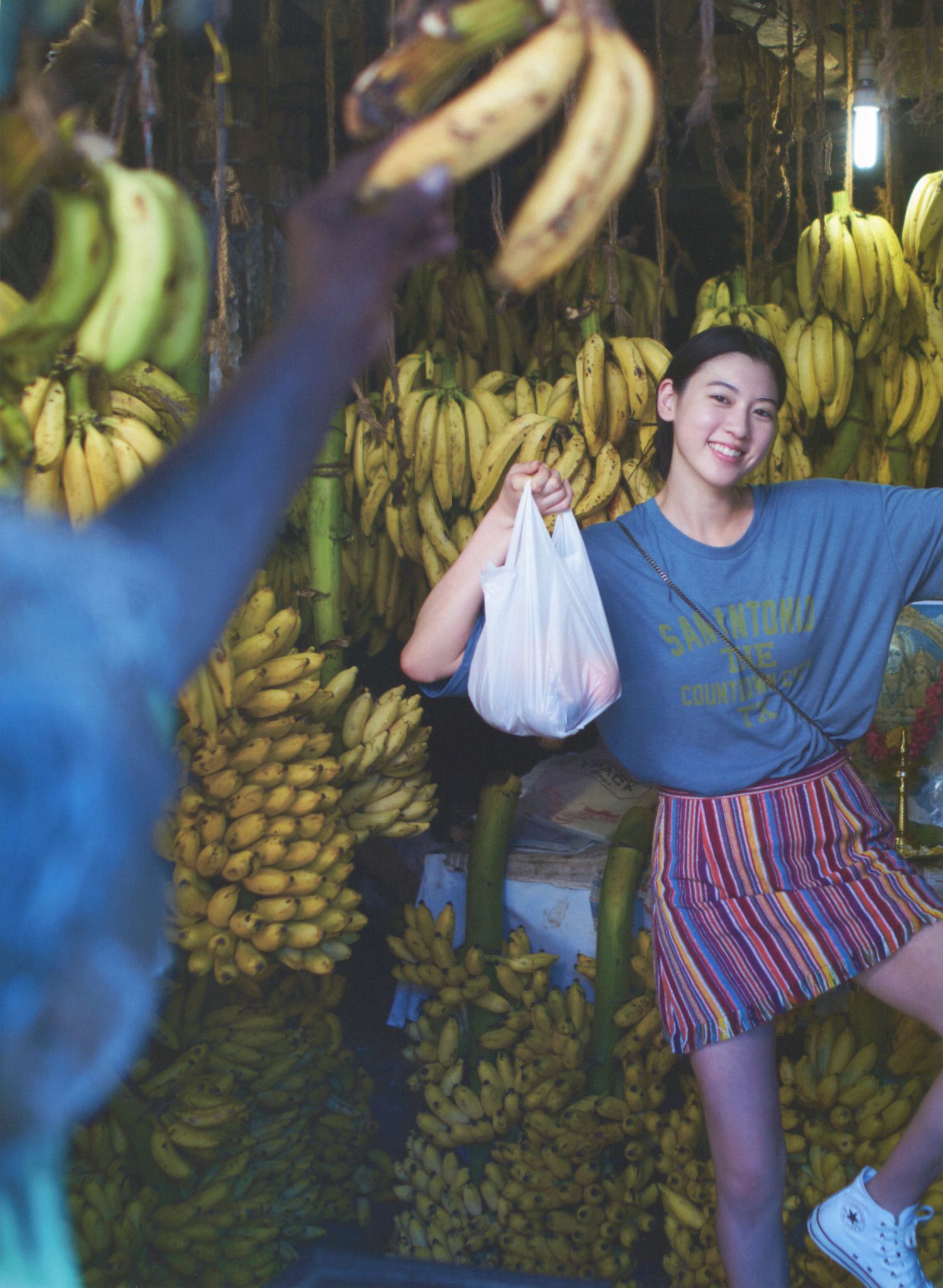 Ayaka Miyoshi 三吉彩花 《わたし》-图118