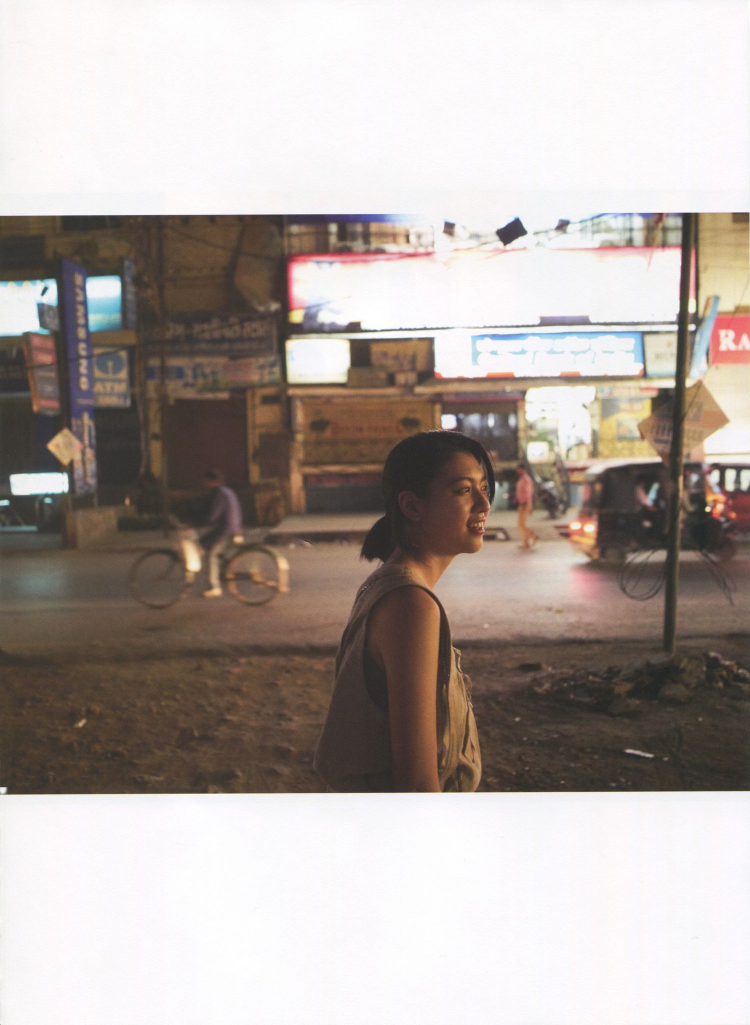 Ayaka Miyoshi 三吉彩花 《わたし》-图29