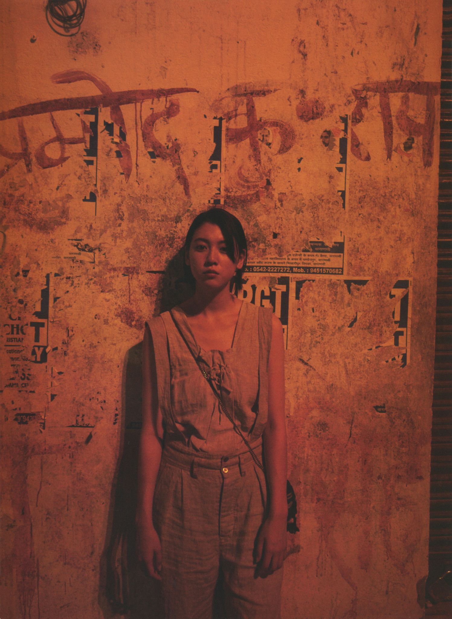 Ayaka Miyoshi 三吉彩花 《わたし》-图32