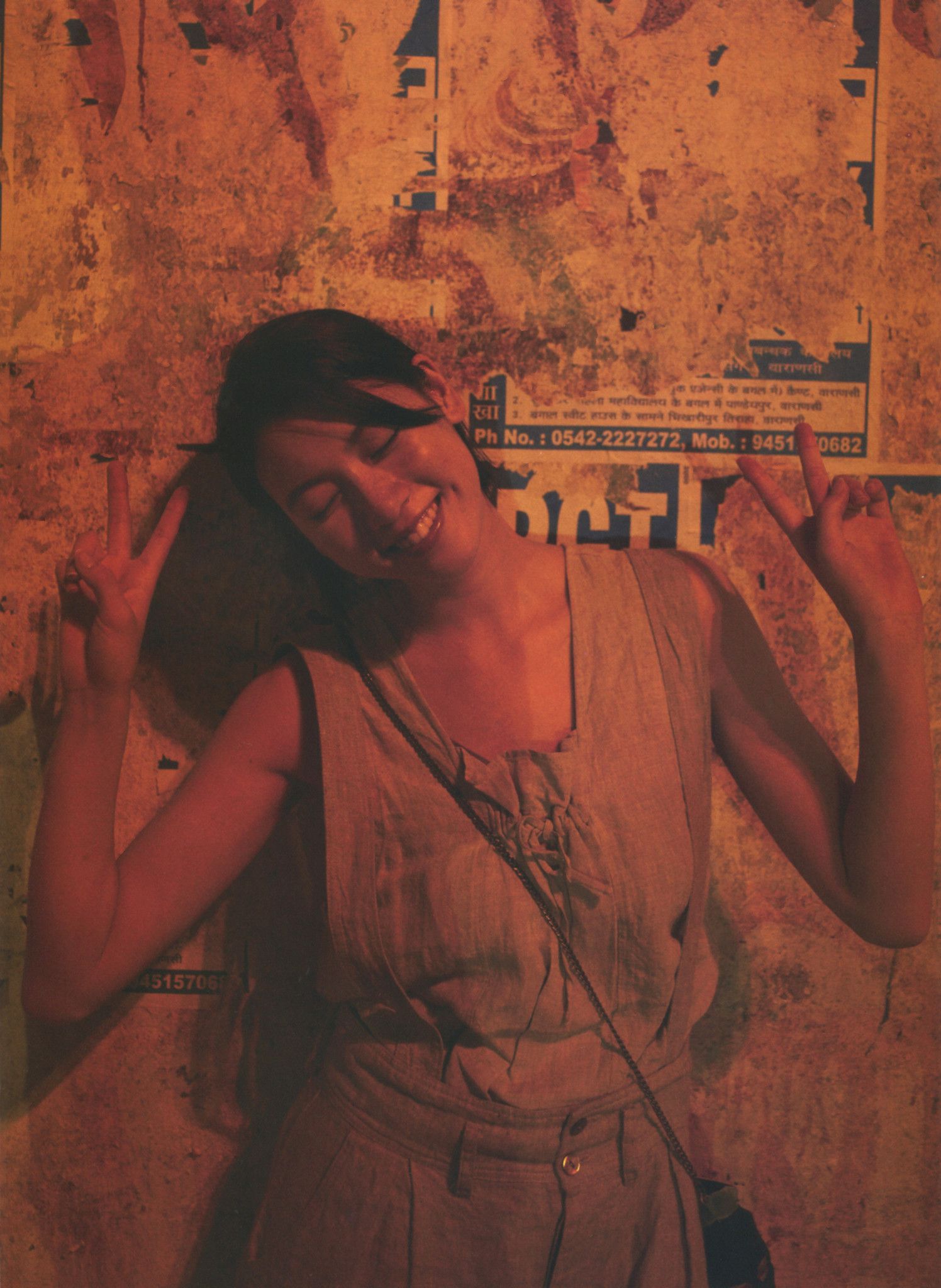 Ayaka Miyoshi 三吉彩花 《わたし》-图33