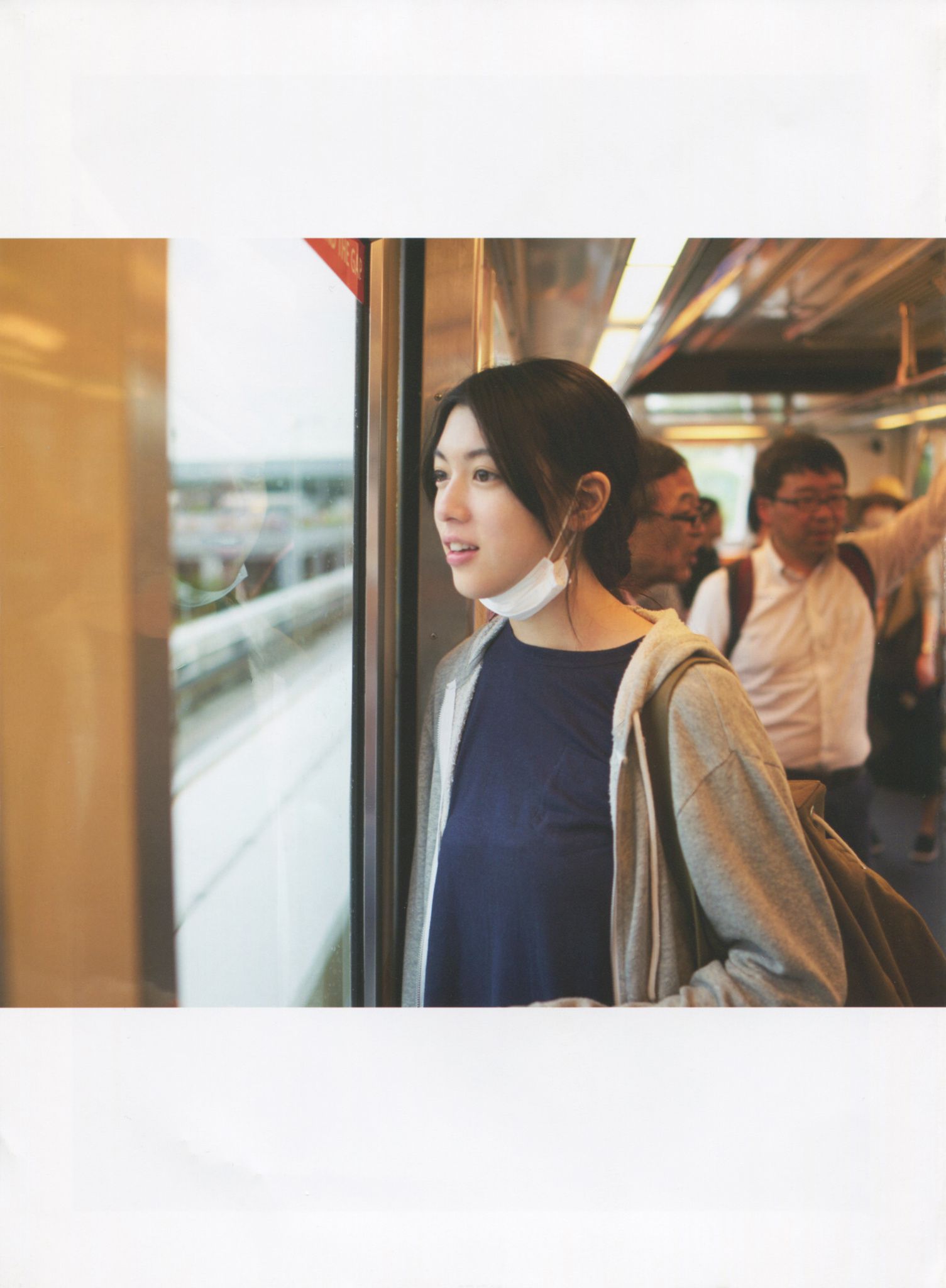 Ayaka Miyoshi 三吉彩花 《わたし》-图91