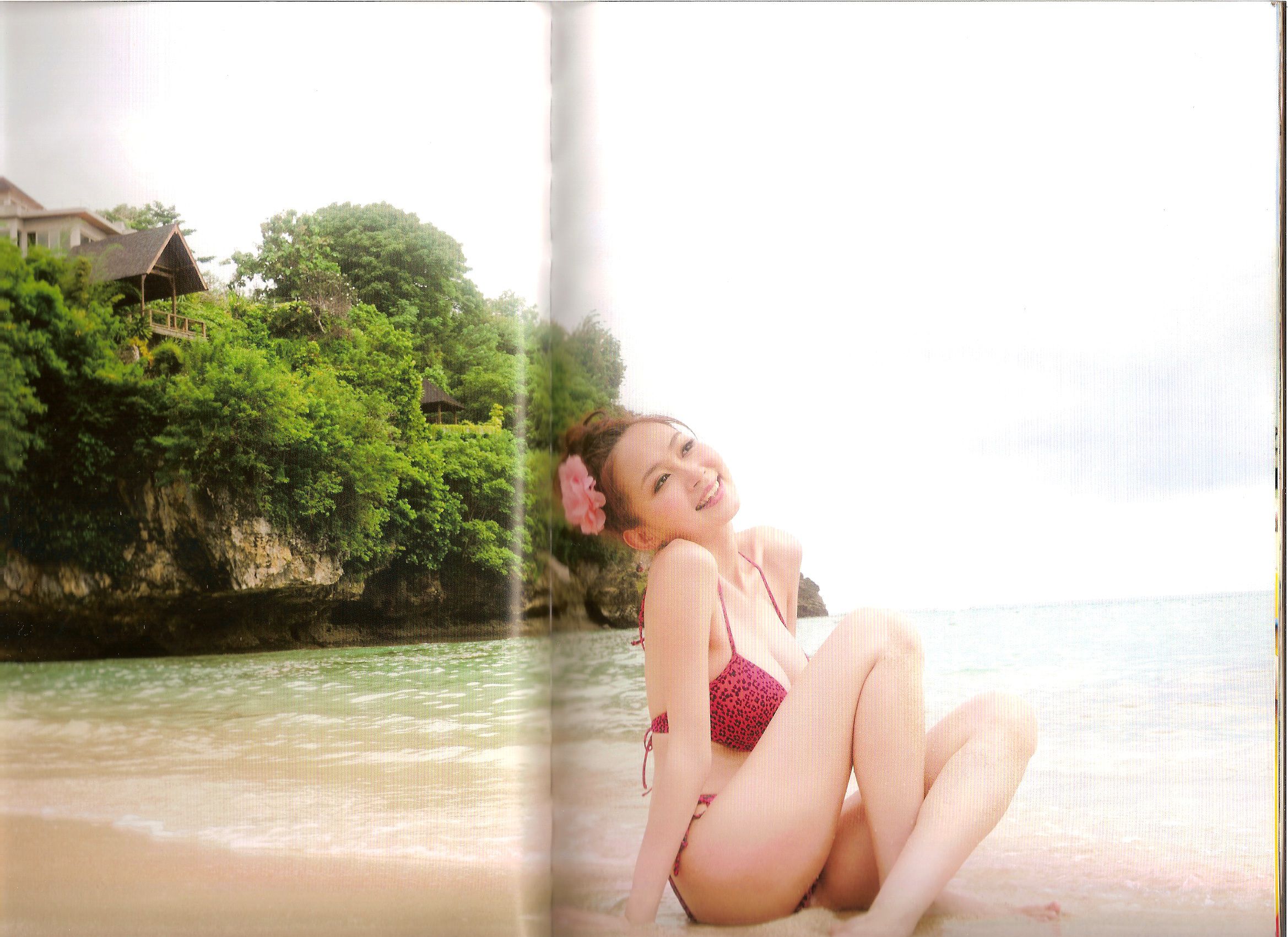 Carol楊焉《Huge》-图32