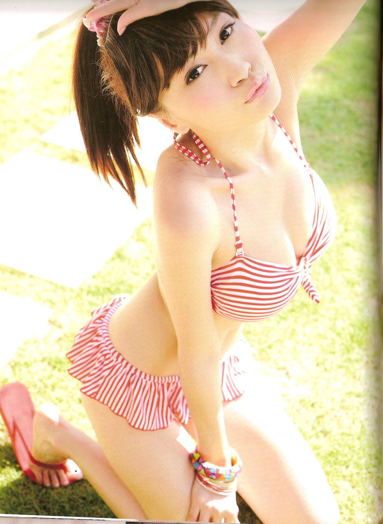 Carol楊焉《Huge》-图61