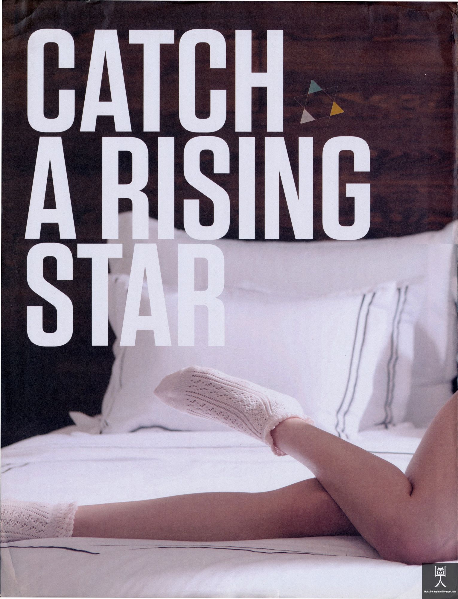 许珈颖/拐拐 《男人幫小寫真》-图6